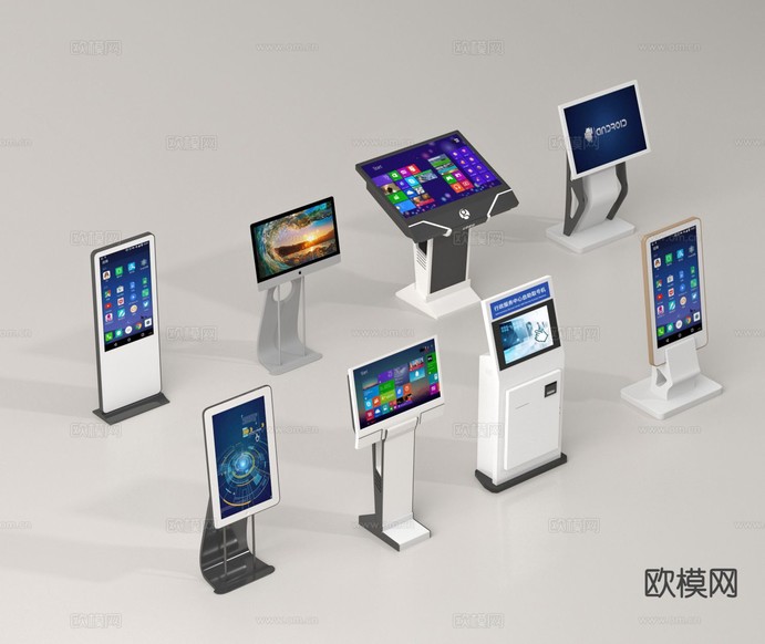 一体机 查询机 自助机 终端服务机3d模型下载