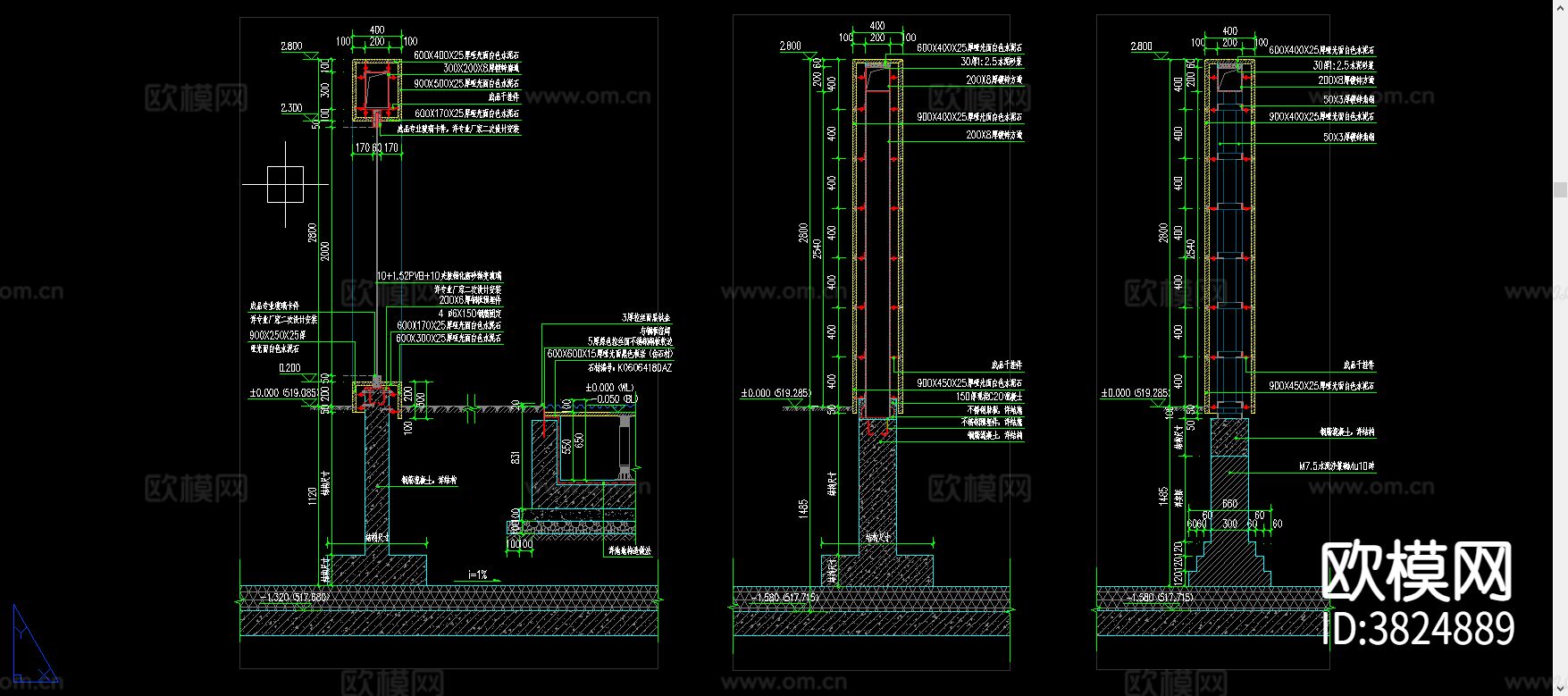架空水景cad大样图下载（渲染图3）