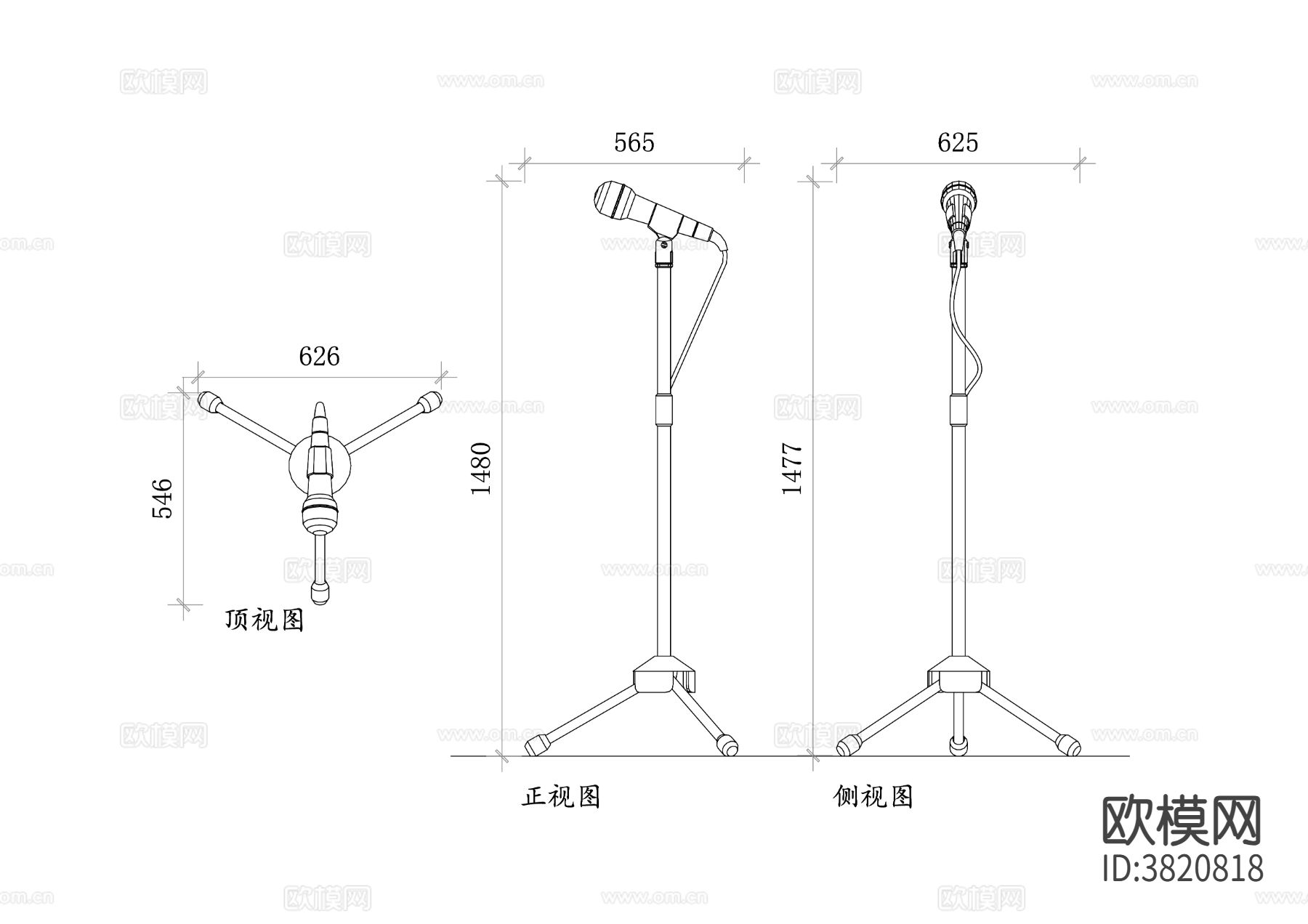 落地麦克风 立地麦克风cad图库