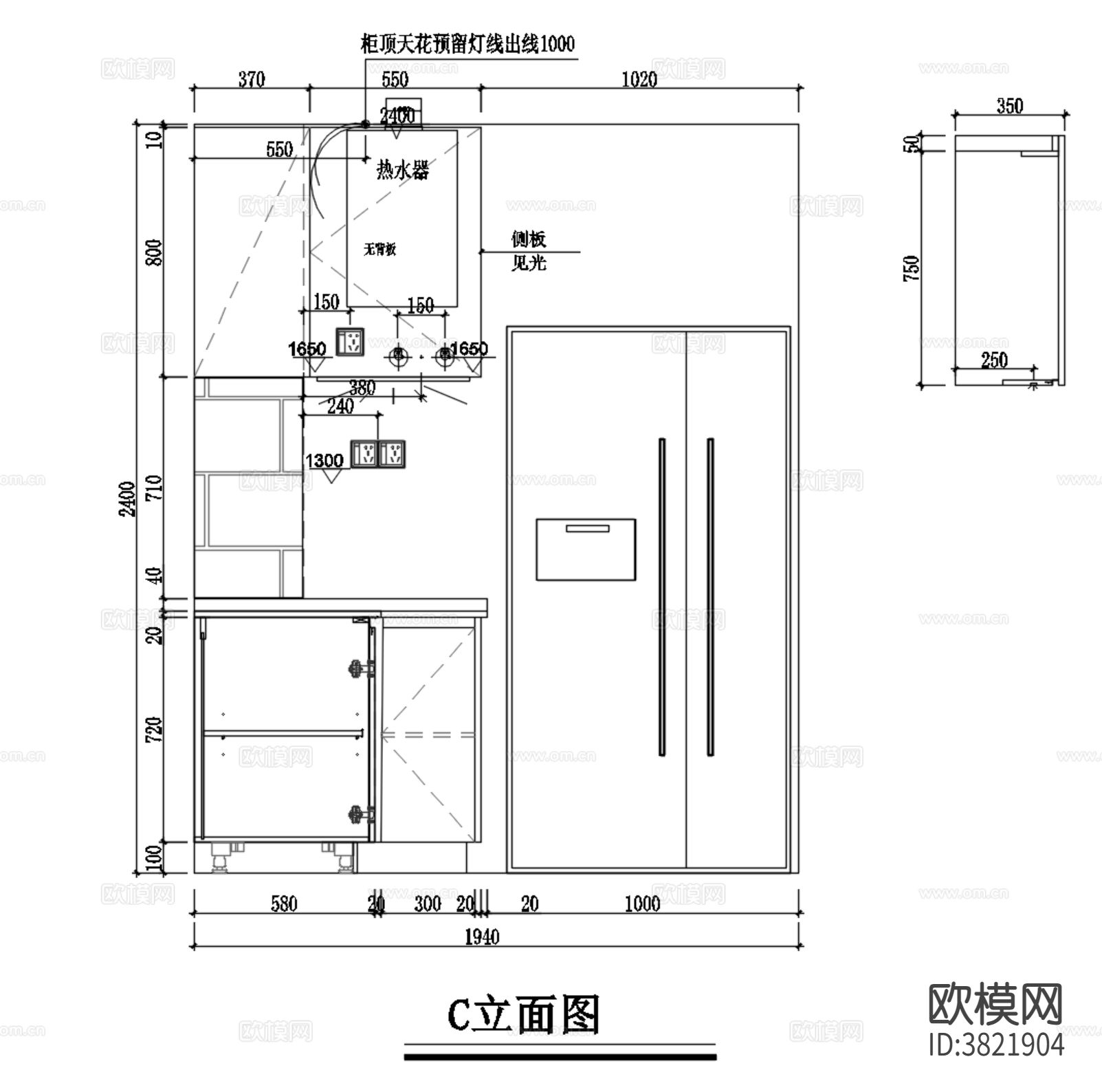 住宅厨房橱柜深化图 节点大样详图