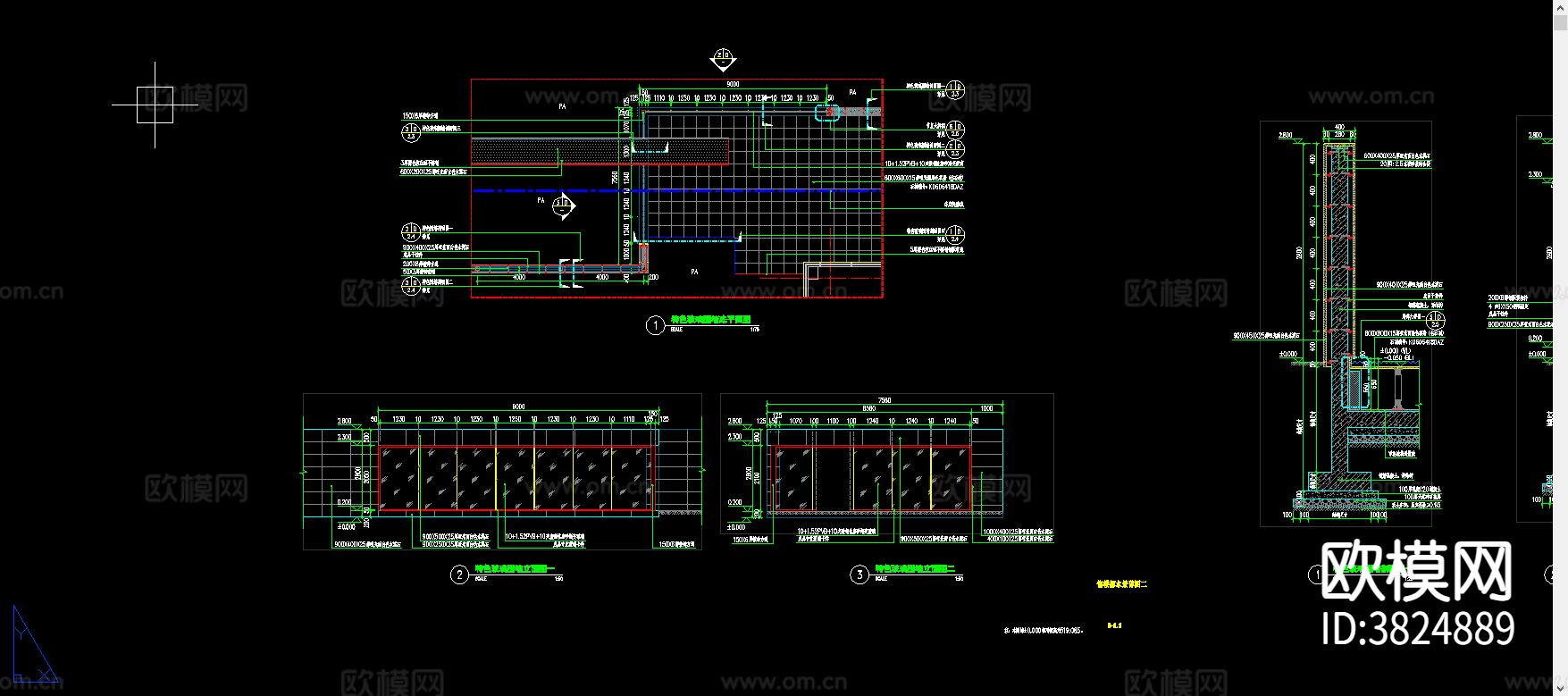 架空水景cad大样图下载（渲染图2）