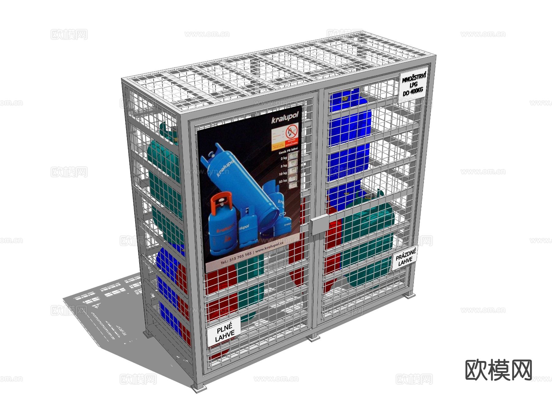 燃气安全柜 金属网柜su模型
