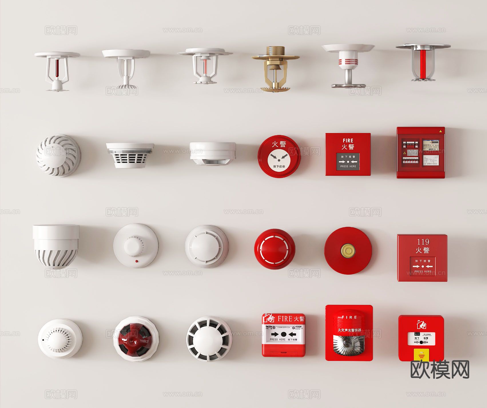警报器 应急报警器 烟雾报警器 喷淋器3d模型下载