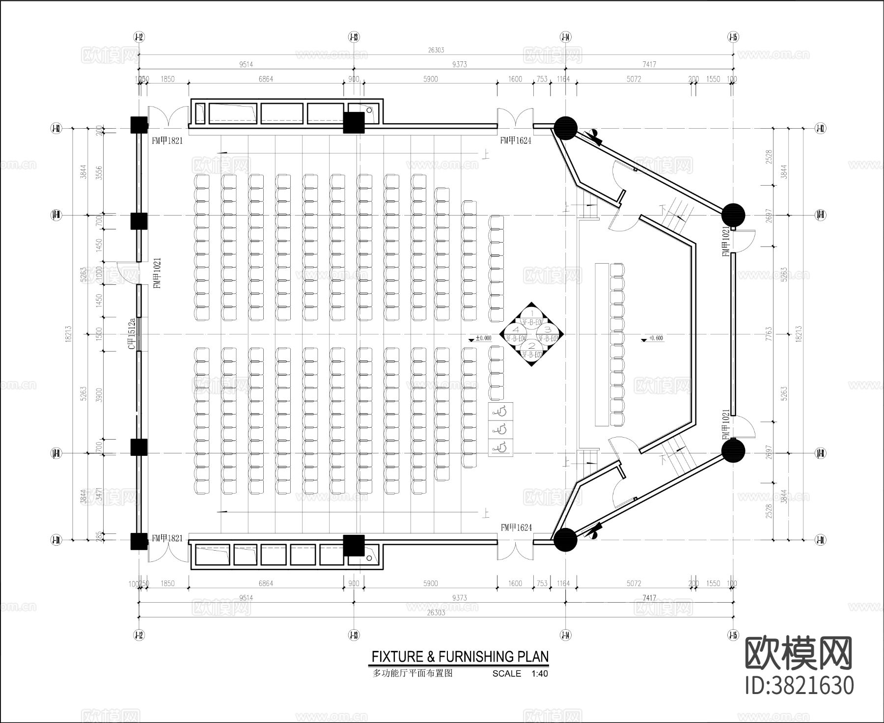 多功能厅 大会议室 阶梯教室CAD施工图