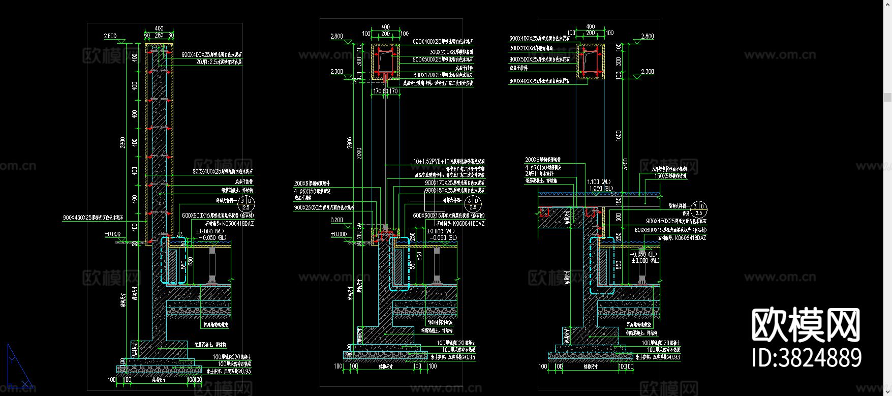 架空水景cad大样图下载（渲染图4）
