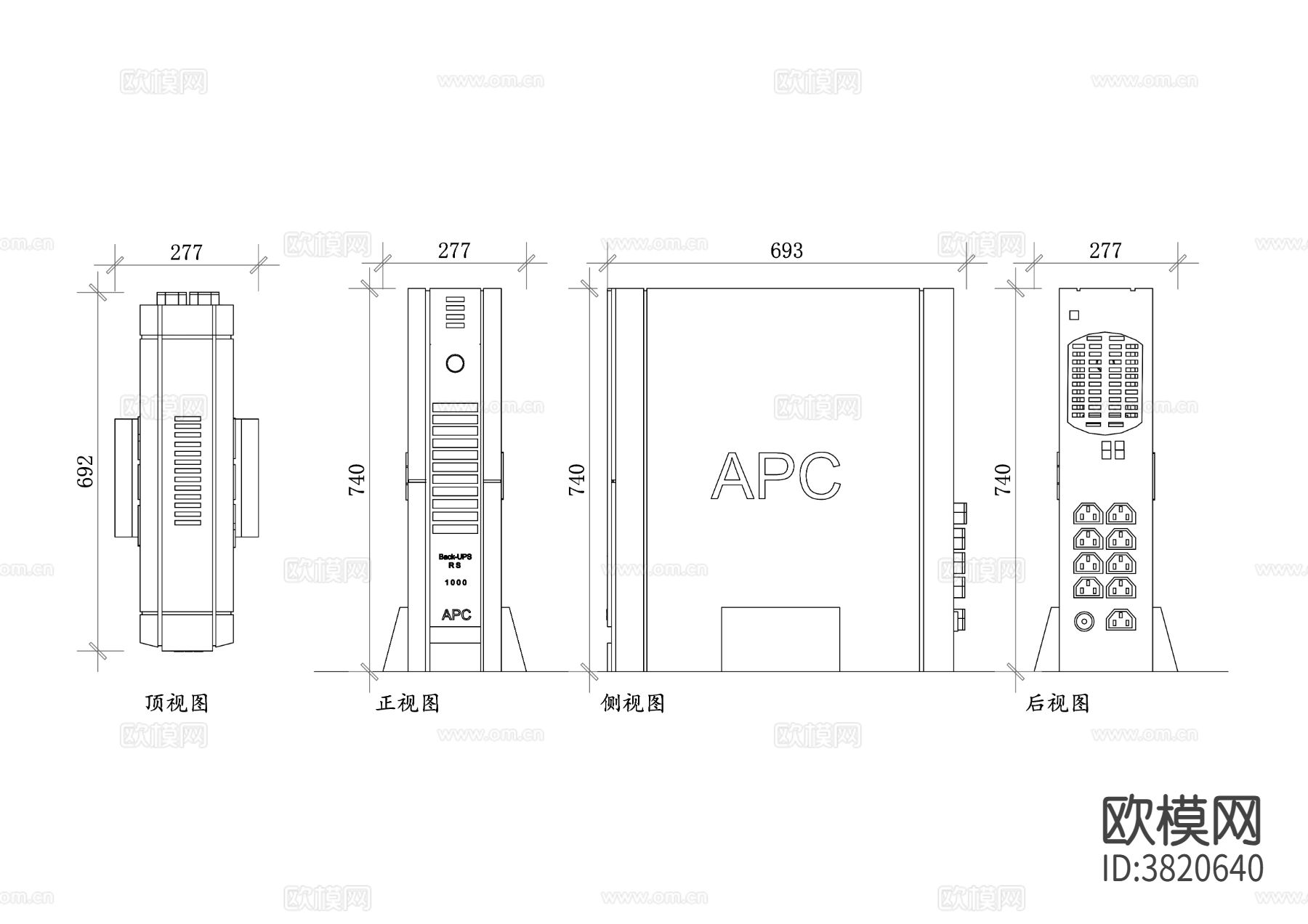 电涌保护器电池cad图库