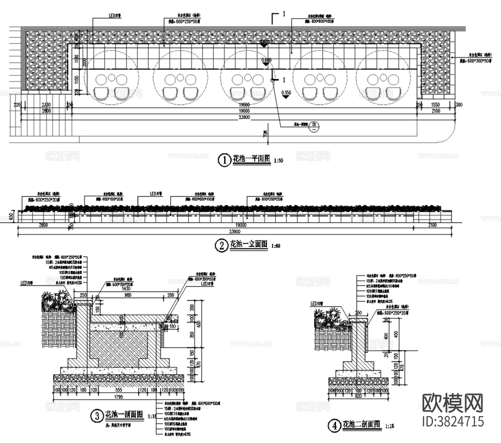 民宿酒店cad施工图