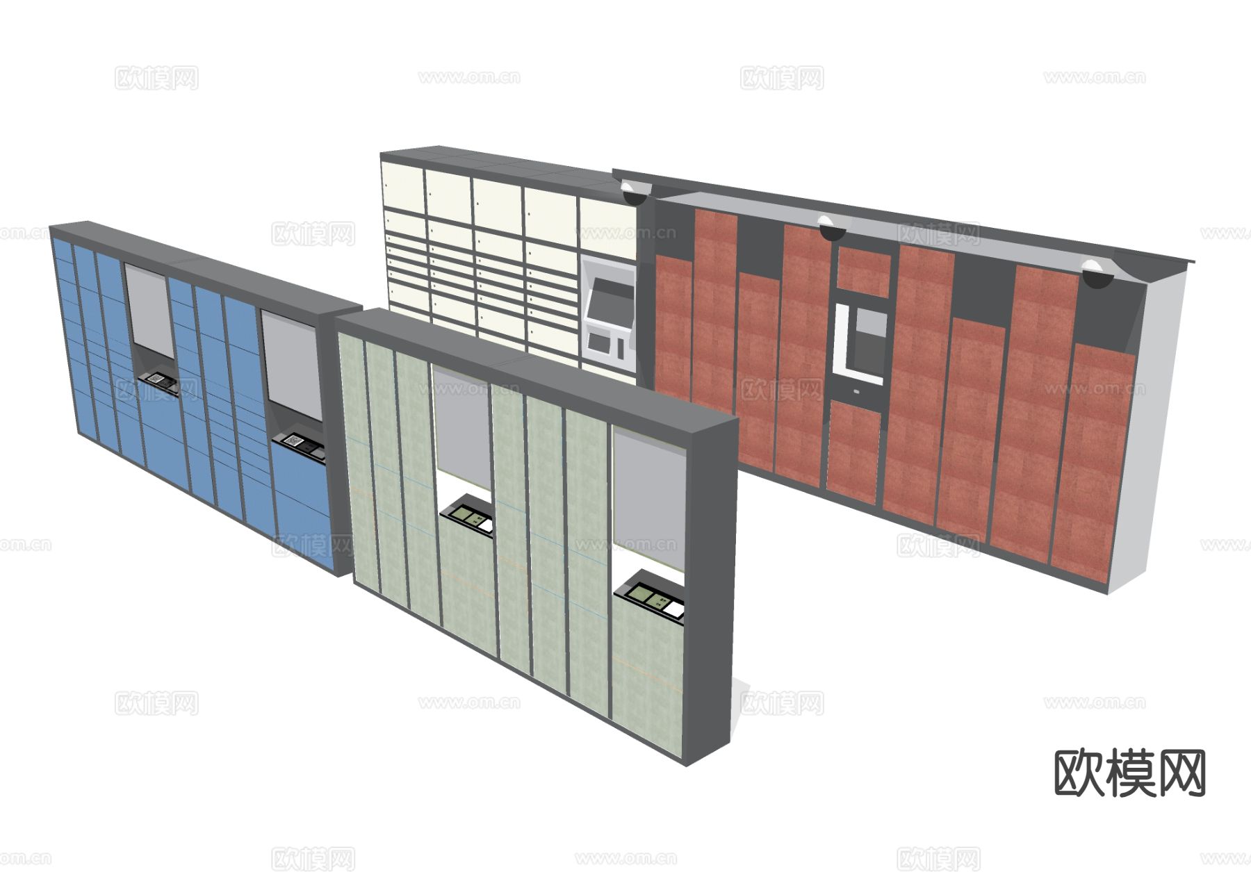 快递置物柜 投递储存箱su模型