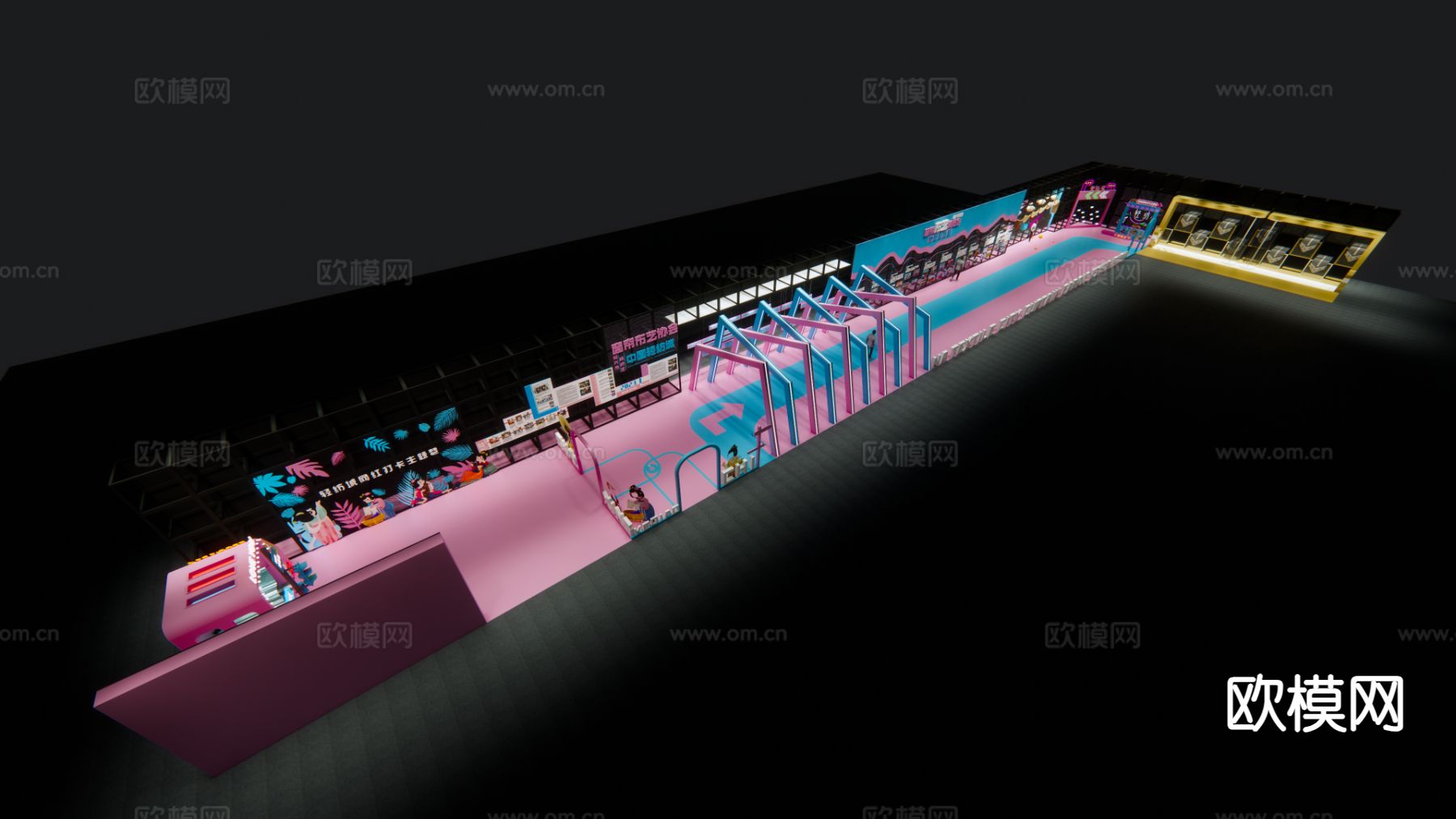 美陈 打卡点su模型