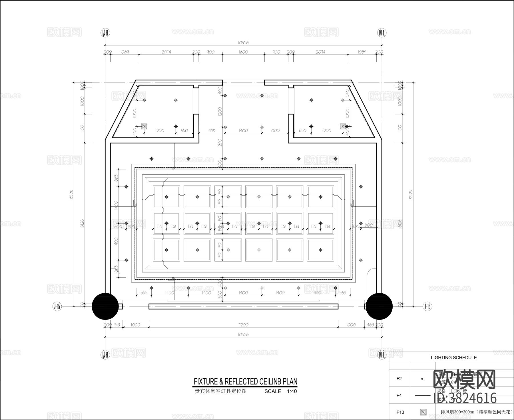 贵宾接待室cad施工图