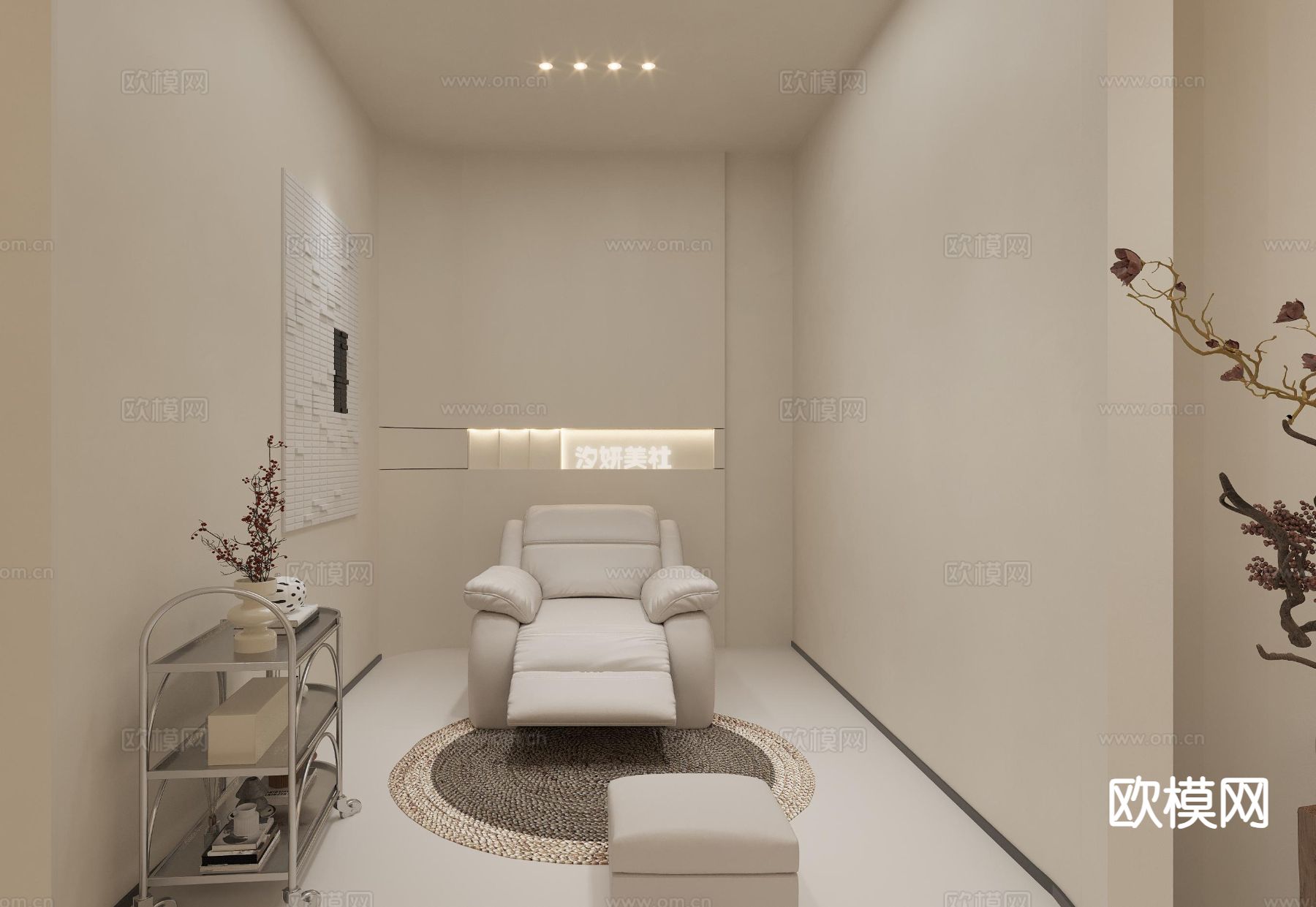 现代SPA 护理房 美容院3d模型下载