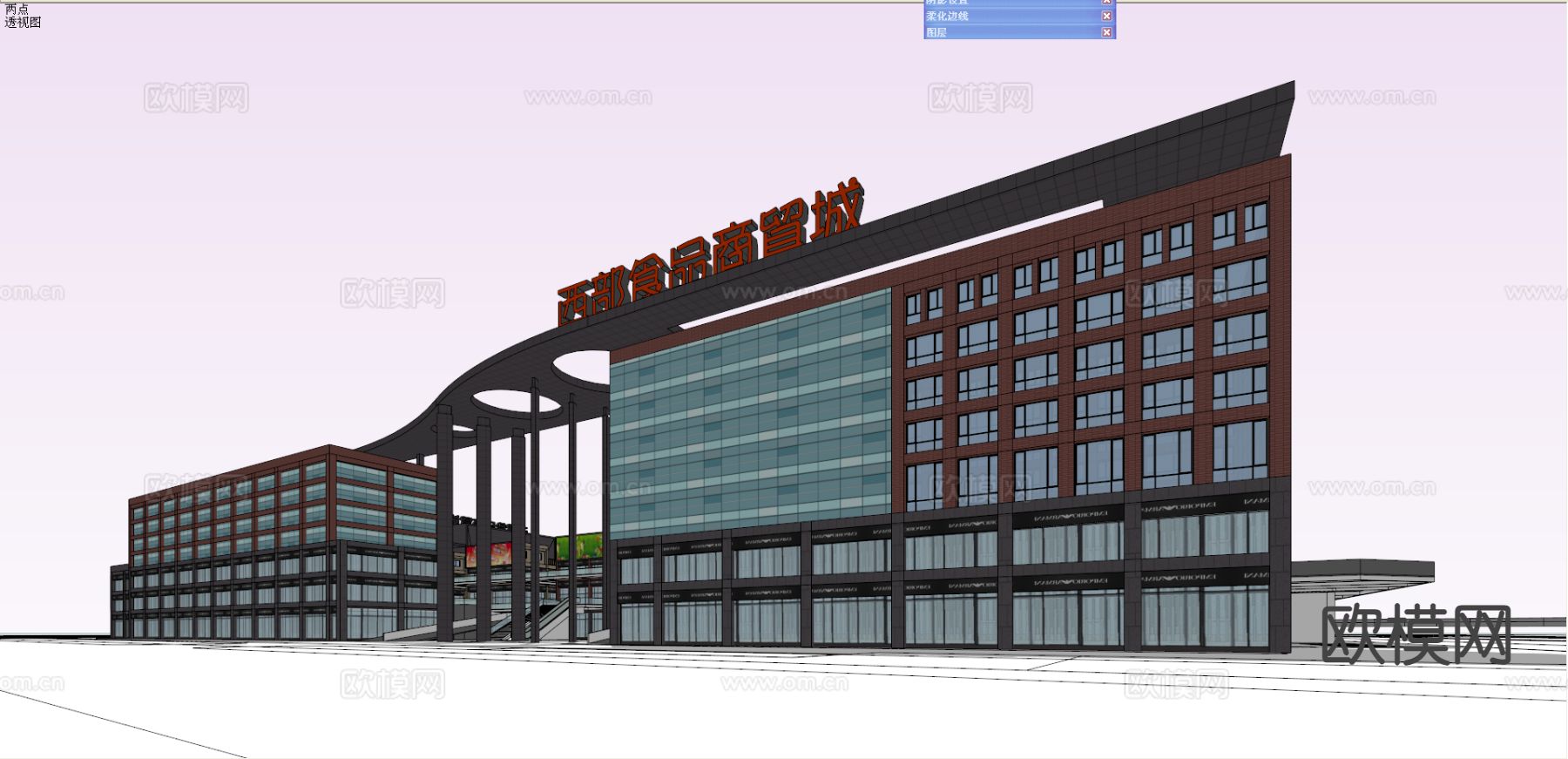 西部食品商贸城 商业街su模型