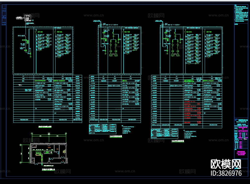 湖南株洲新芦淞玉城服饰cad施工图下载（渲染图3）