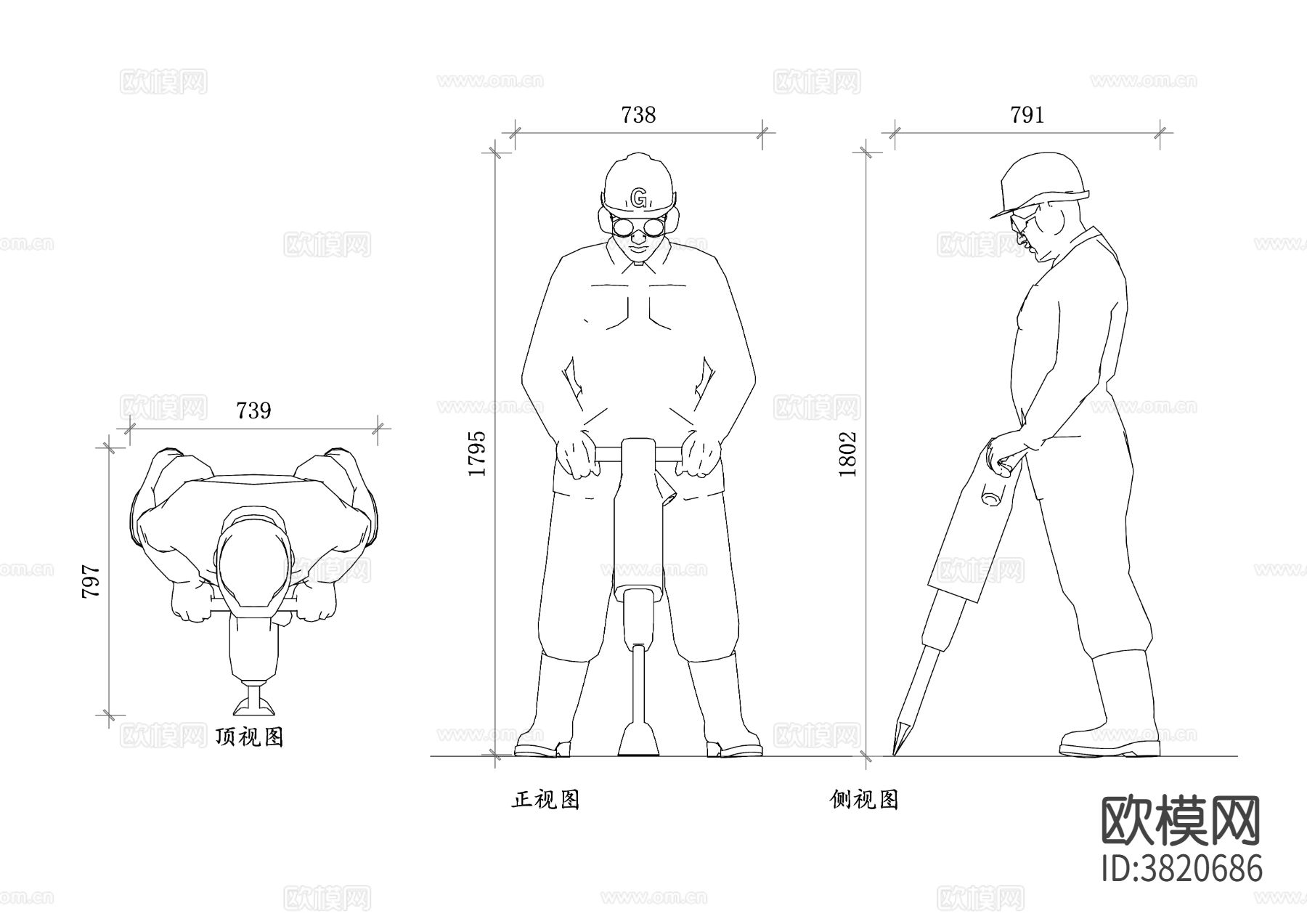 风镐施工工人 风镐操作工cad图库