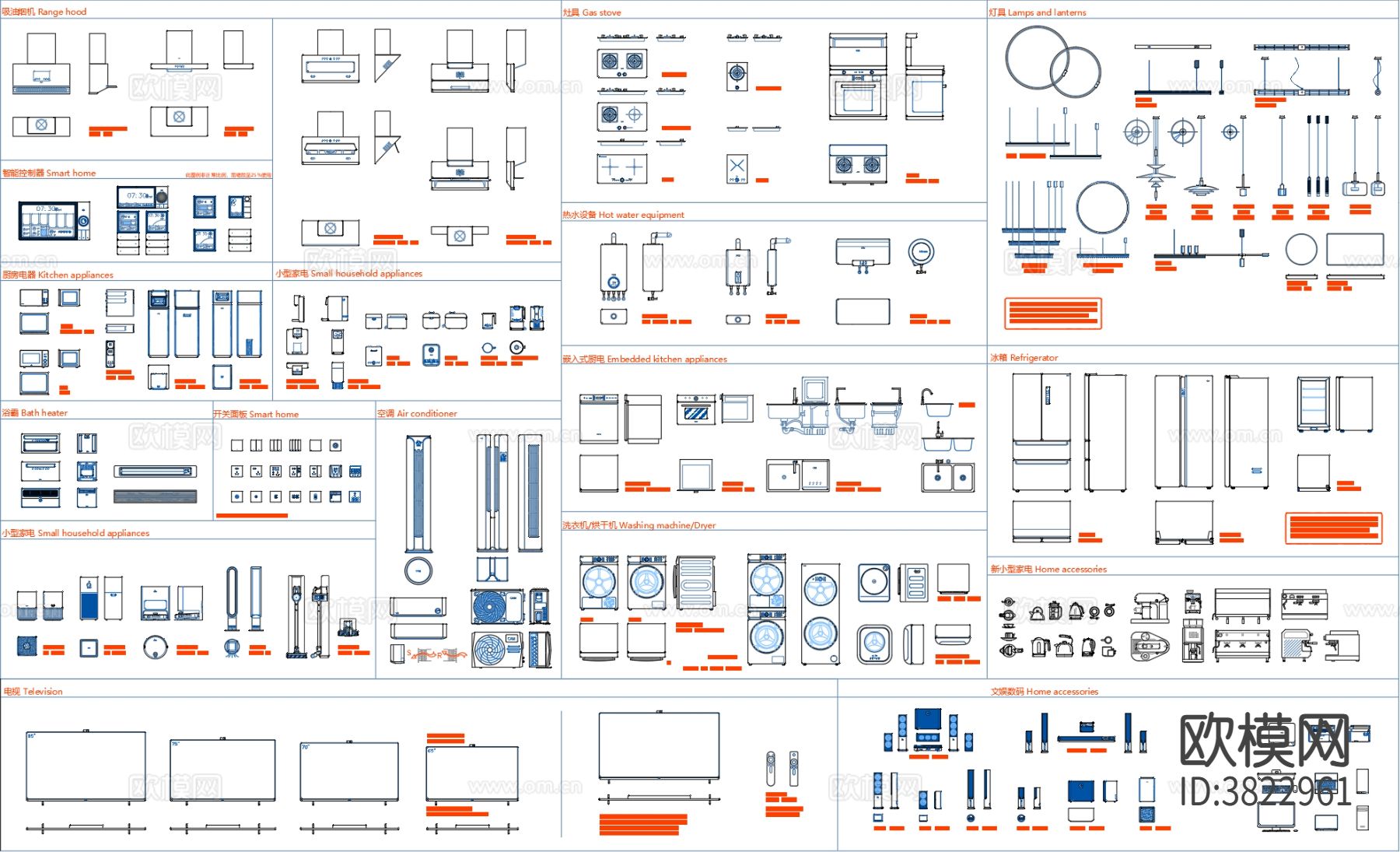 家电cad图库下载