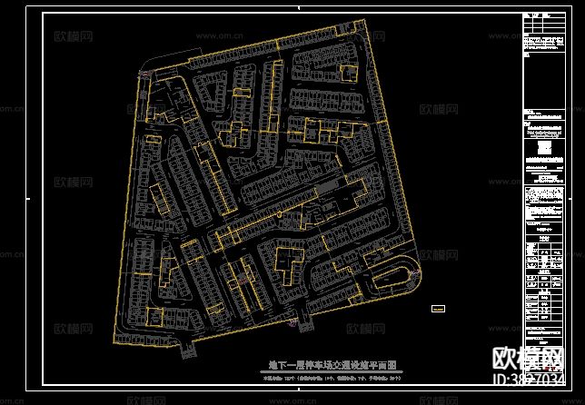 金湾航空城产业服务中心cad施工图