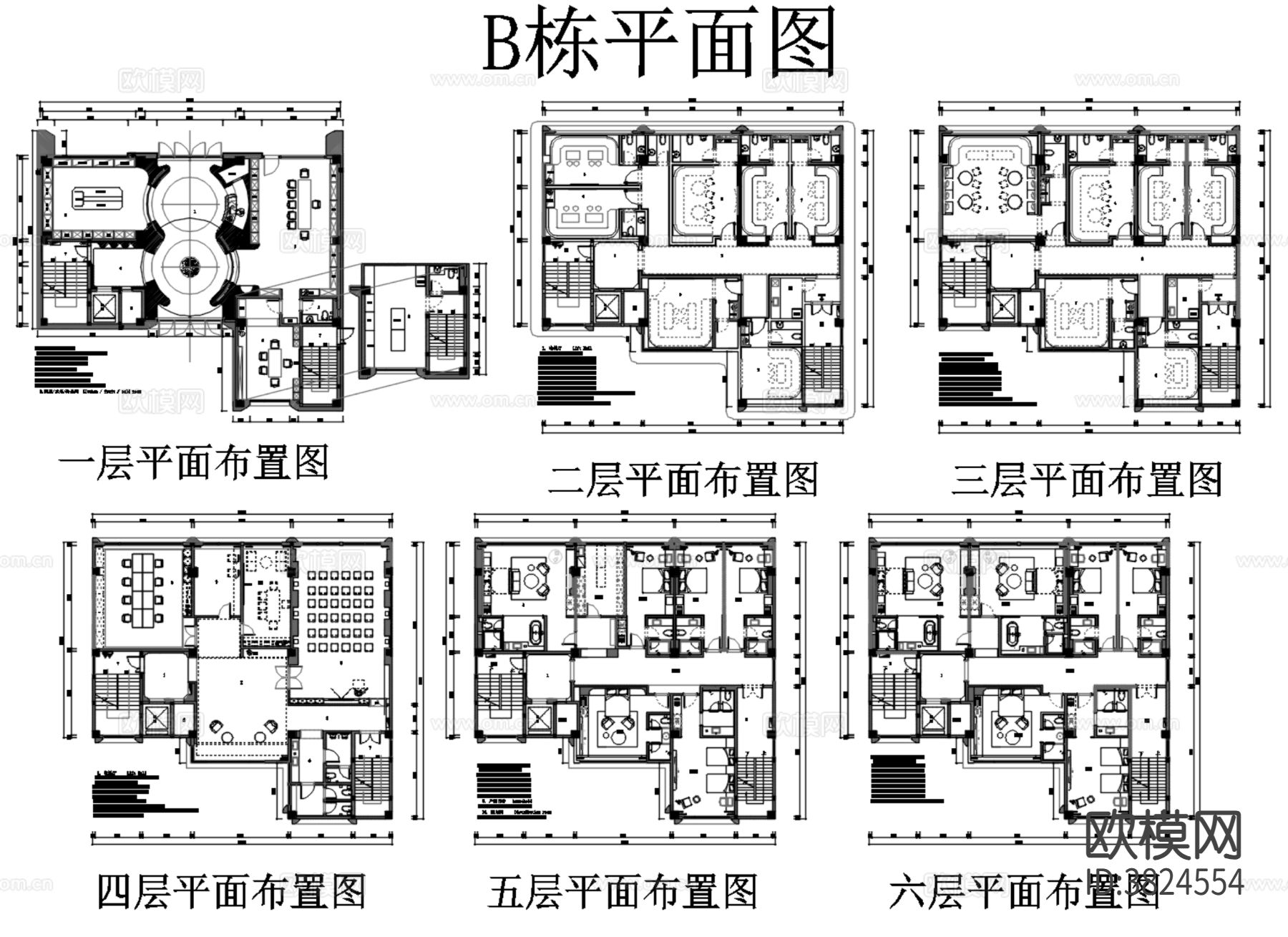 乡村酒店民宿平面图