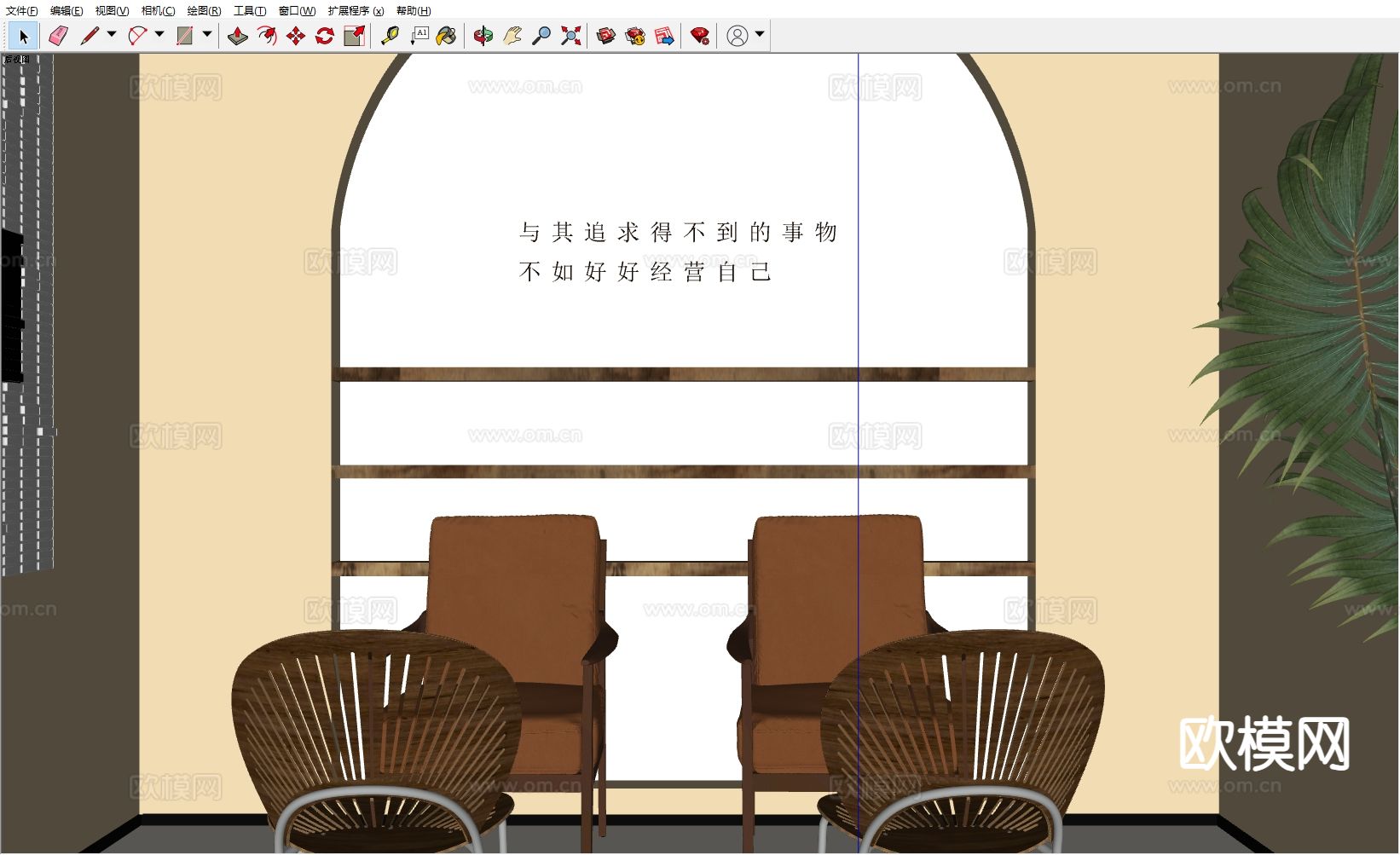 美容会所 包间 洽谈室su模型下载（渲染图1）