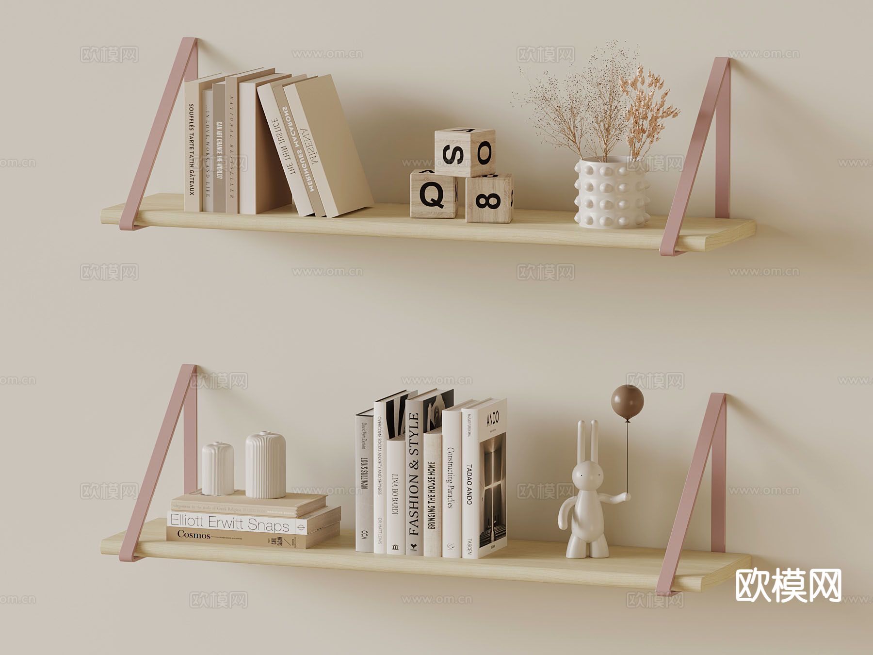 现代书架 装饰摆件su模型下载（渲染图2）