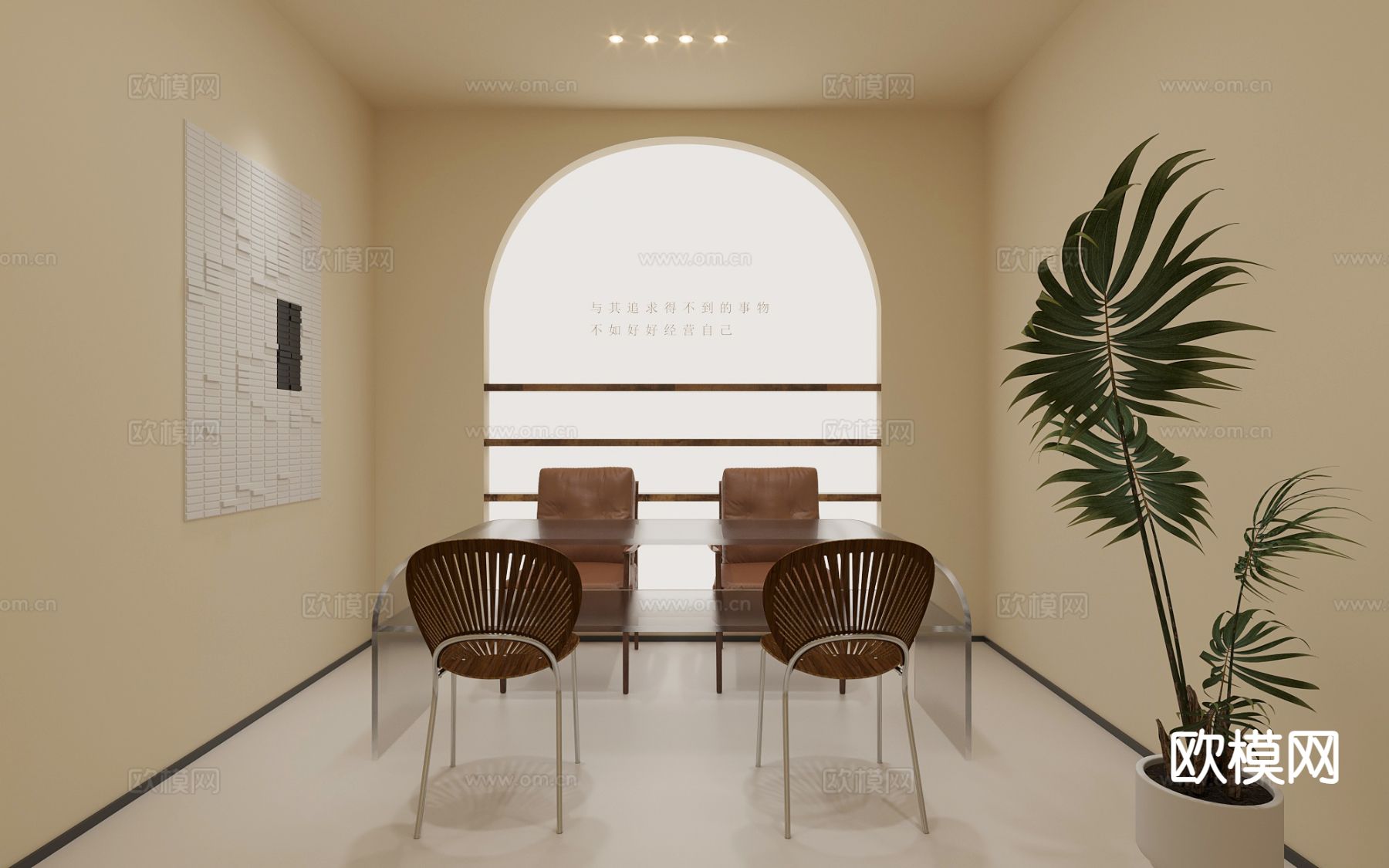 美容会所 包间 洽谈室su模型下载（渲染图2）