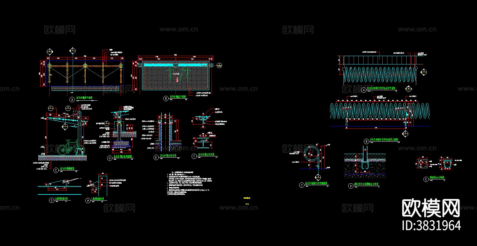 自行车 车棚CAD施工图