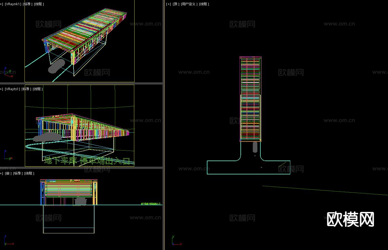 地下车库 停车场出入口3d模型