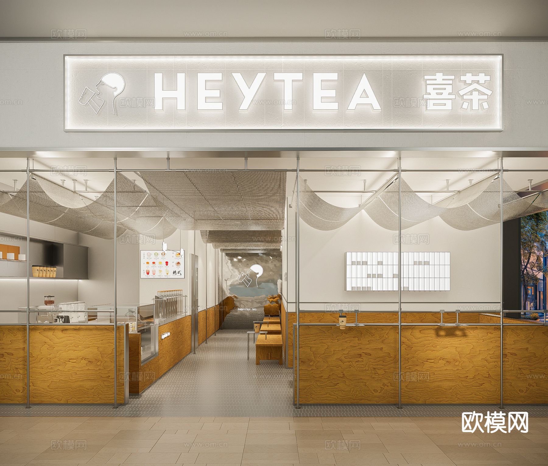 现代奶茶店 甜品店 喜茶3d模型下载（渲染图1）