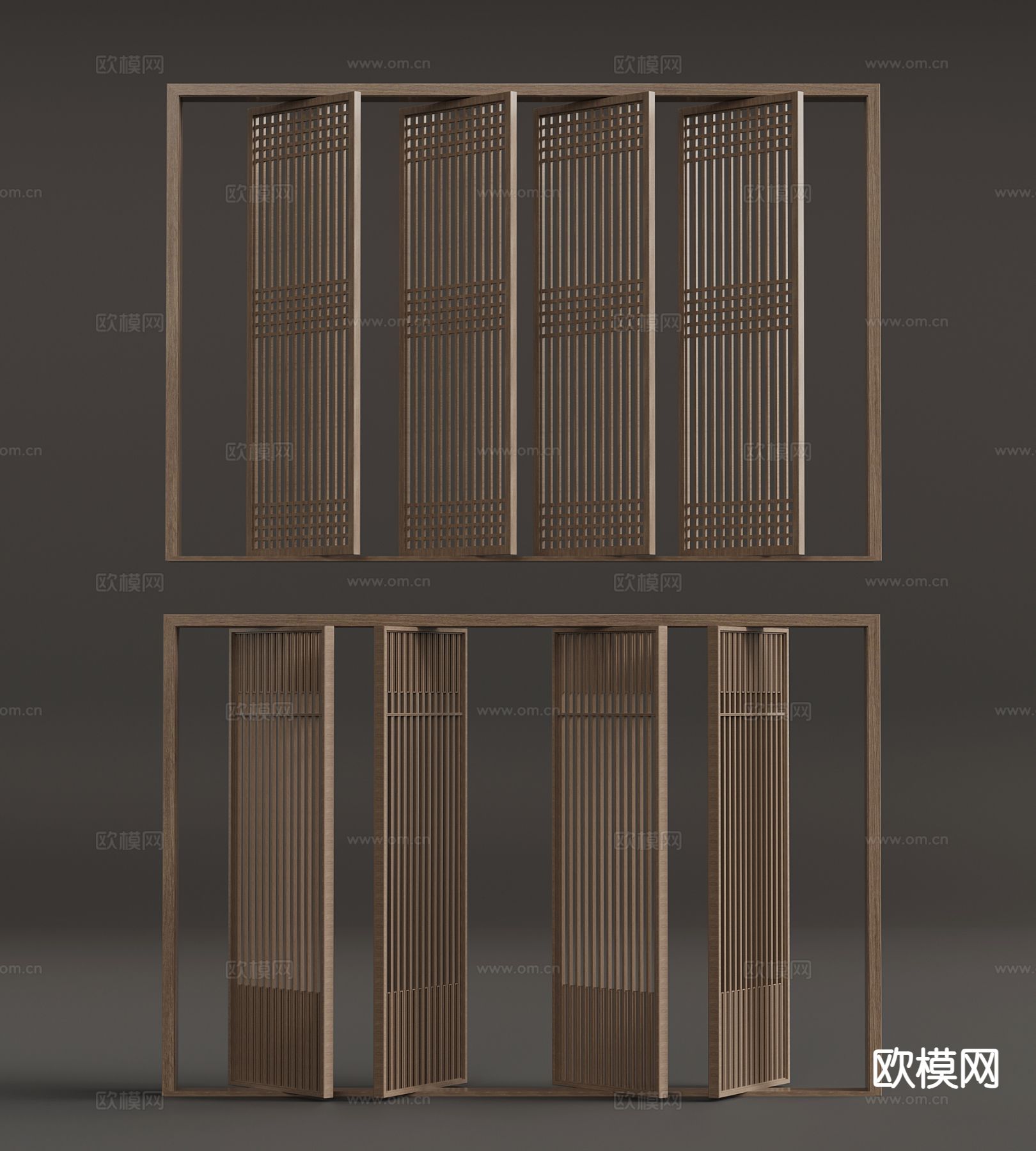 新中式屏风 格栅屏风3d模型