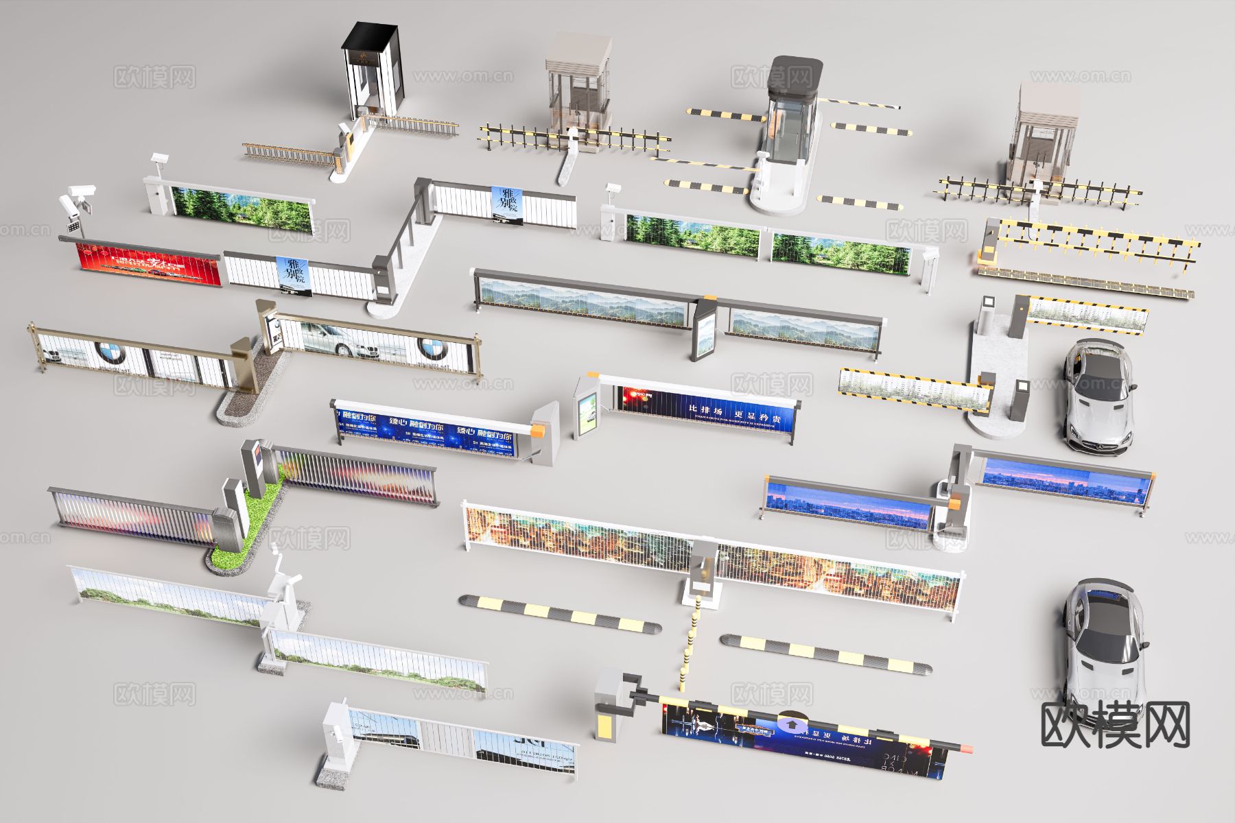 车行入口抬杆闸机 电动伸缩门 智能门禁机 停车场摆闸3d模型