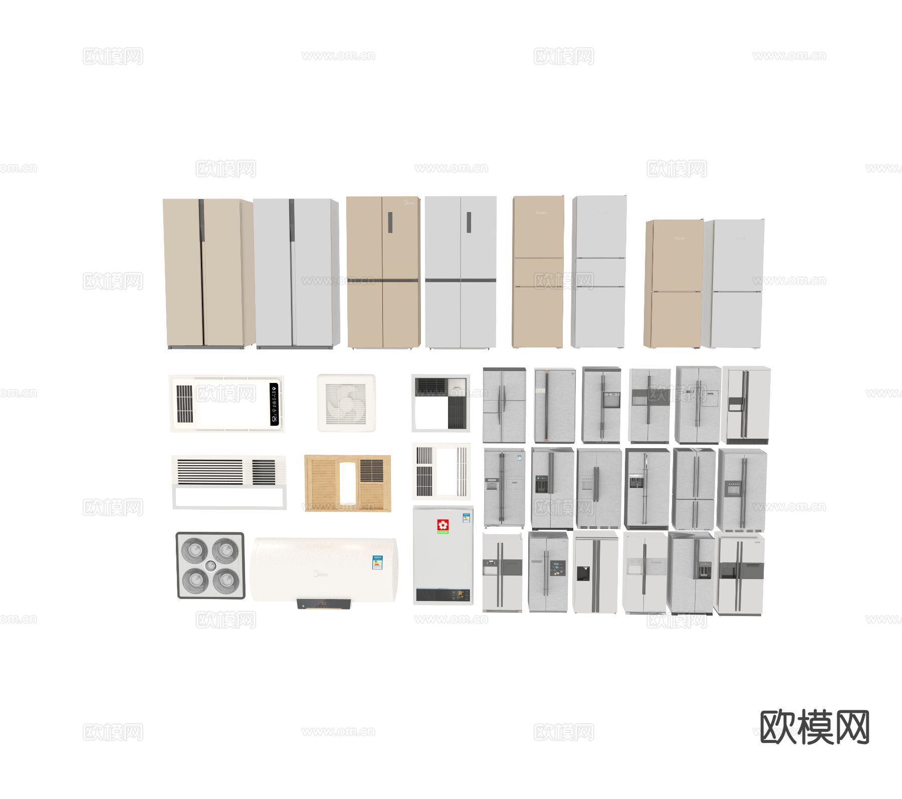 双开门冰箱 智能冰箱3d模型