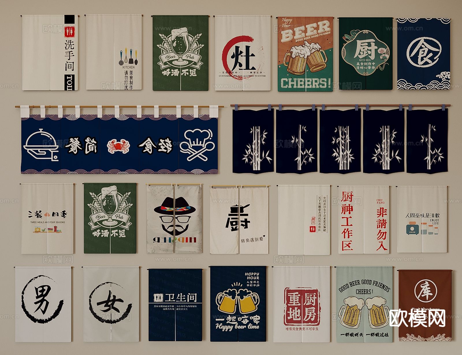 现代门帘 布帘 帘子 印花门帘3d模型下载