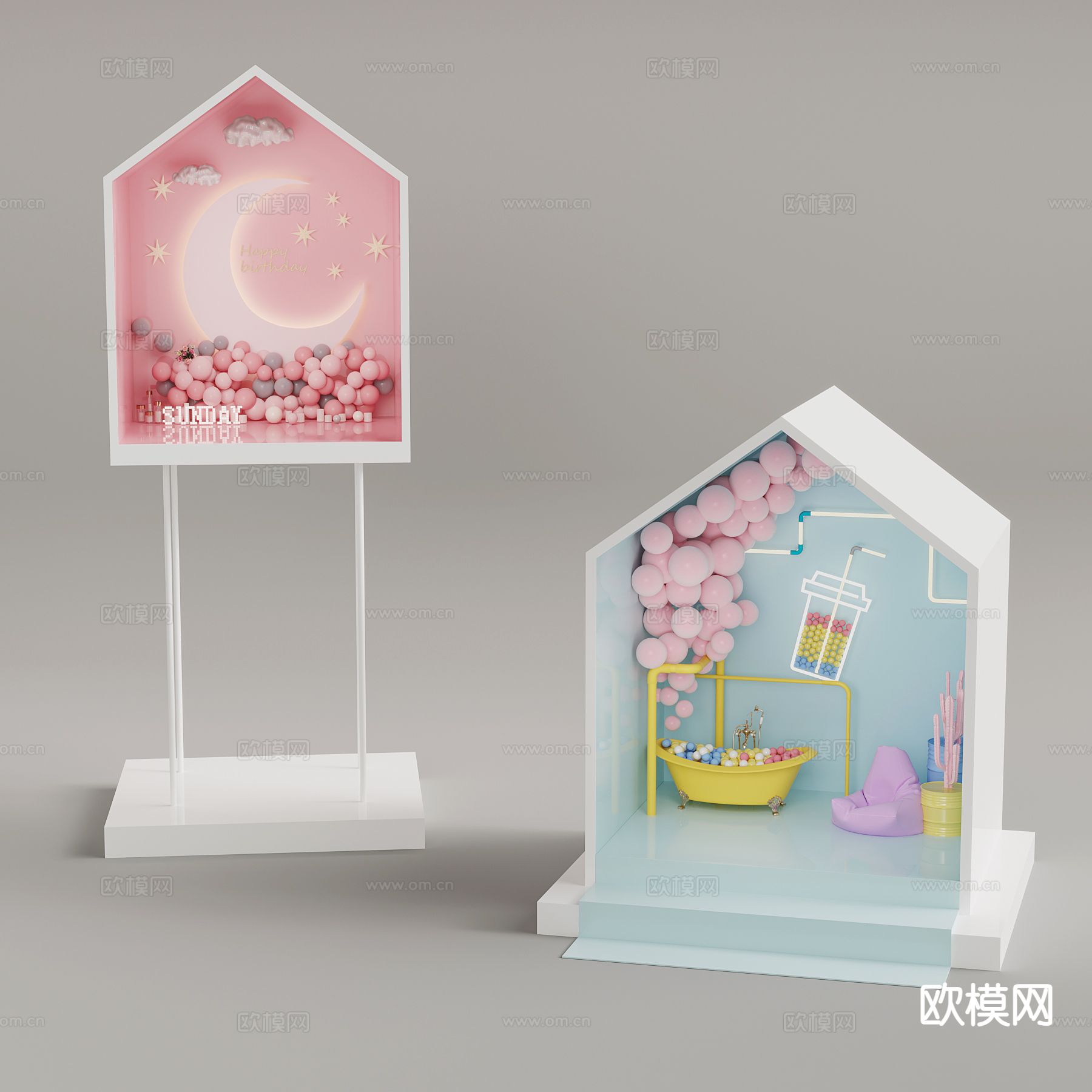 橱窗美陈 展架3d模型