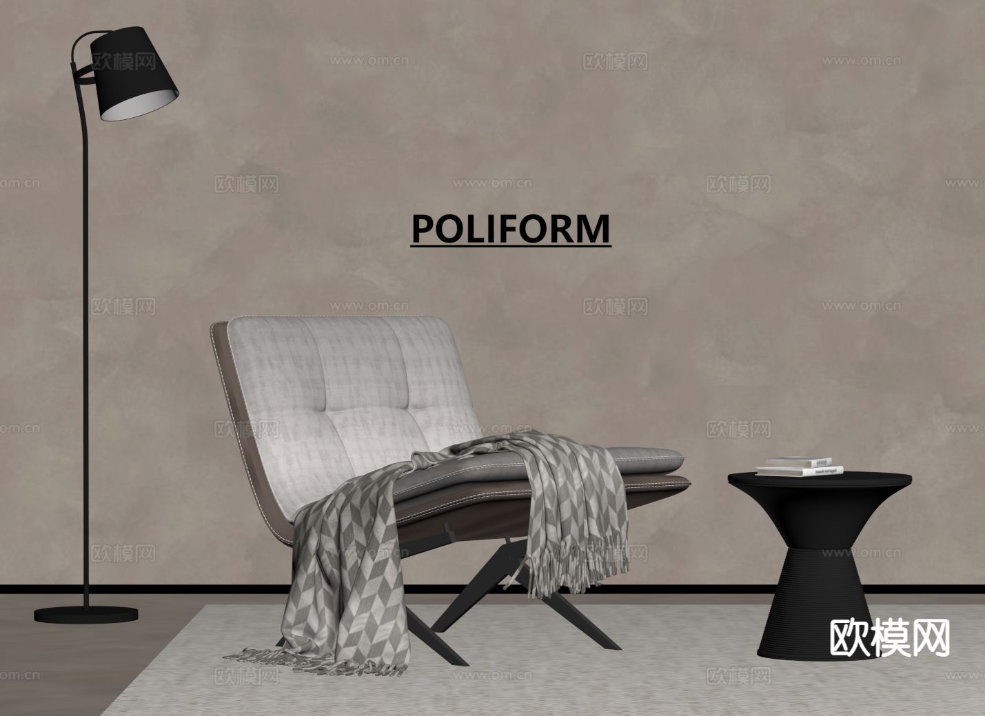 poliform 休闲椅su模型