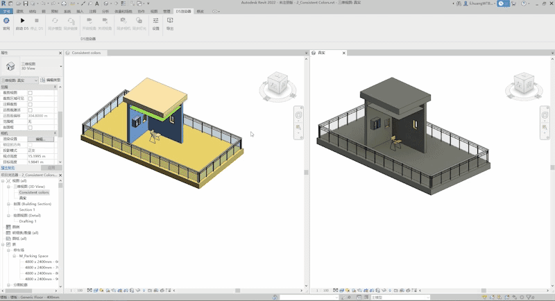 Revit – D5实时渲染工作流
