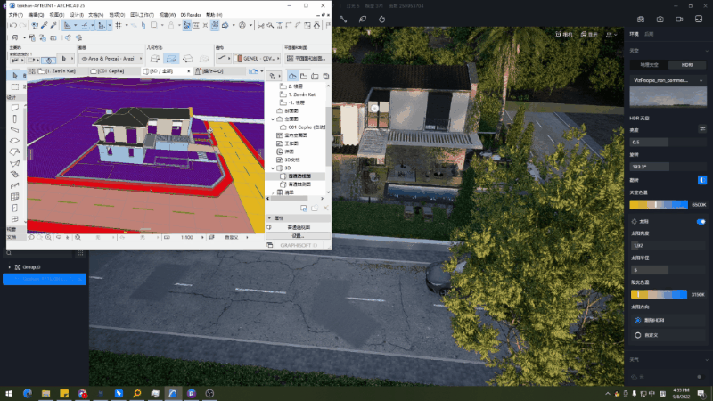 Archicad-D5实时渲染工作流
