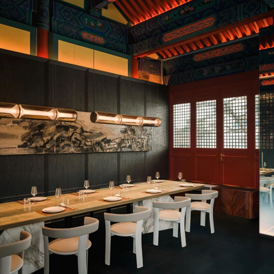 雅布 北京故宫 · 源邸 木里木外 餐厅