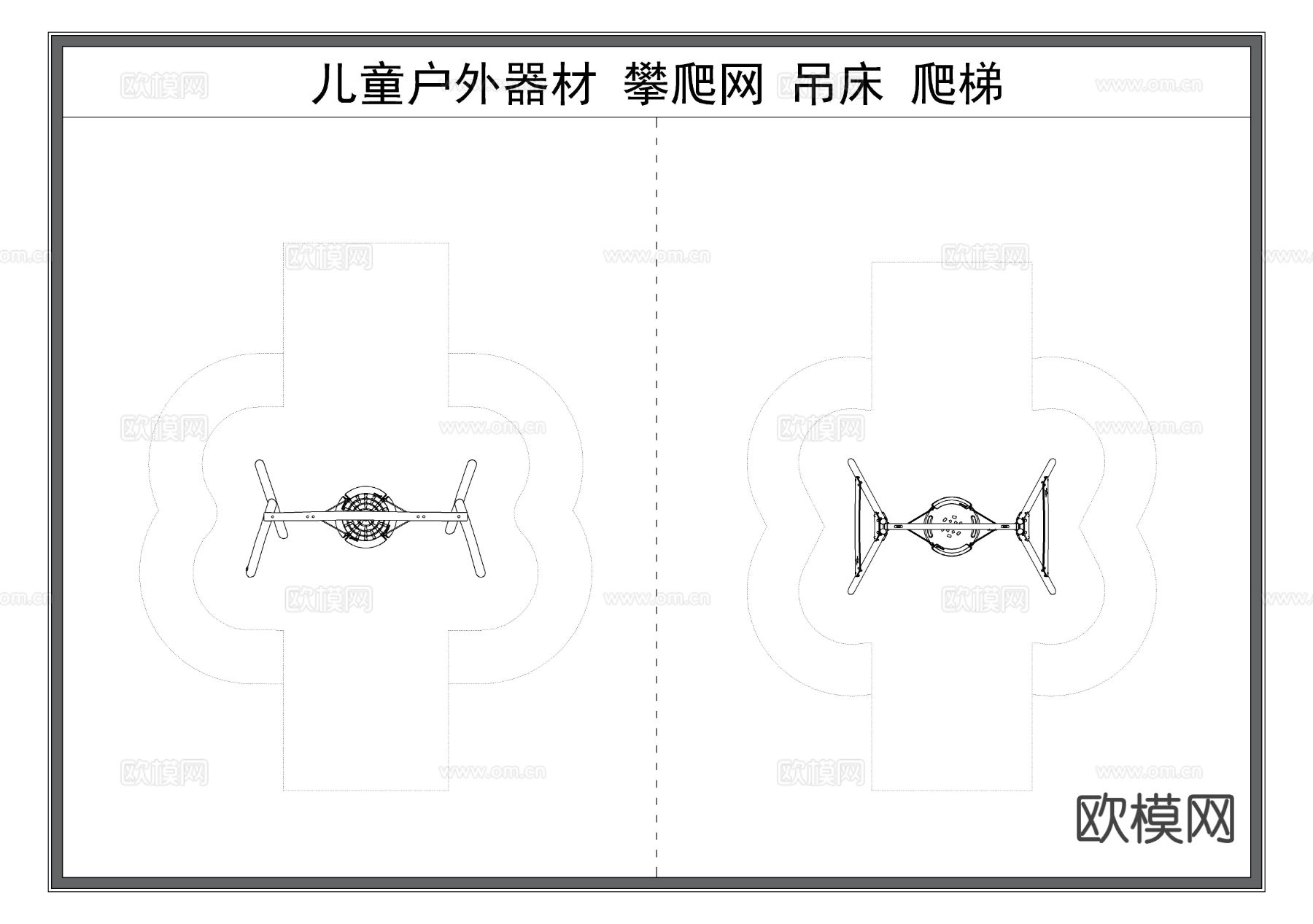 滑索 滑道 攀爬网 秋千 滑梯 幼儿园娱乐设施 儿童游乐器材cad图库