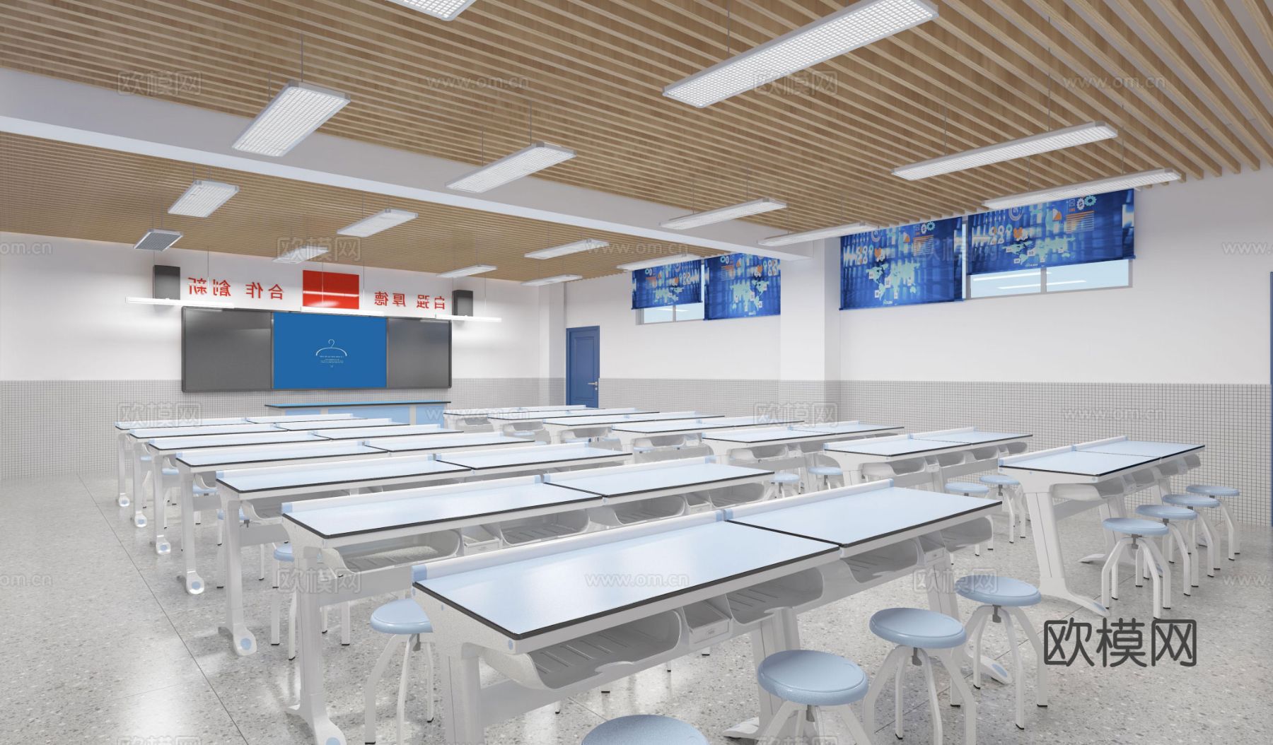 现代学校 科学实验室3d模型下载（渲染图3）