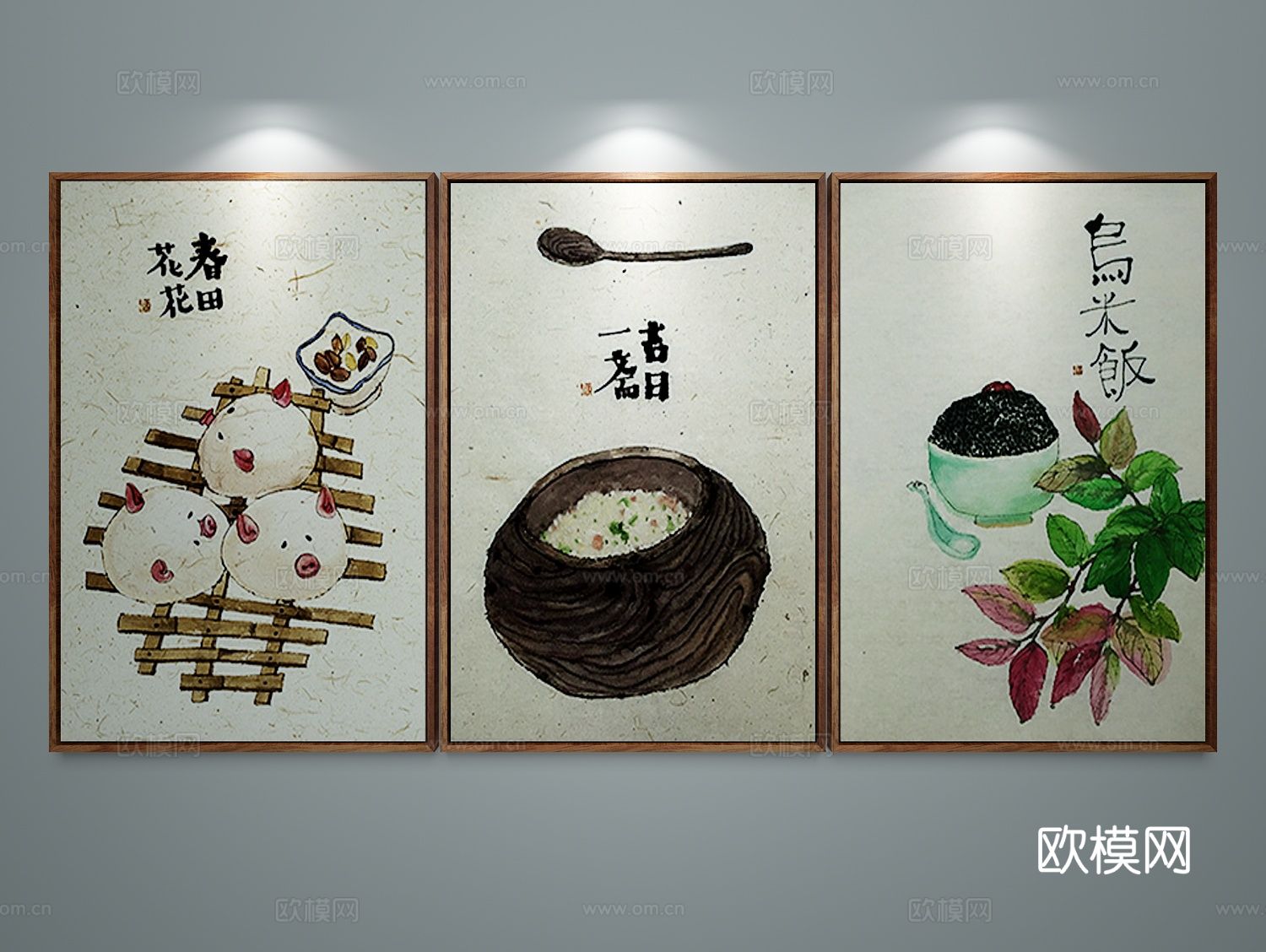 新中式装饰画 餐厅挂画3d模型