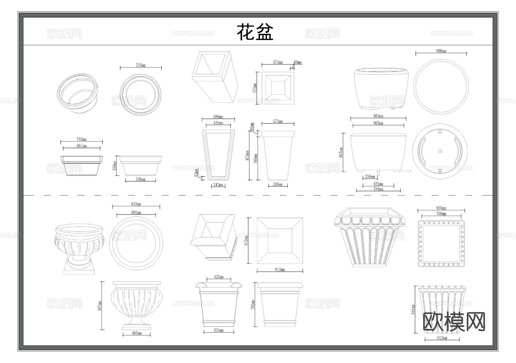 花盆CAD图库