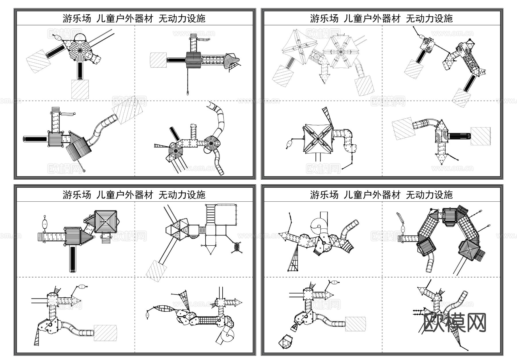 儿童娱乐器材 幼儿园玩具 攀爬网CAD图库