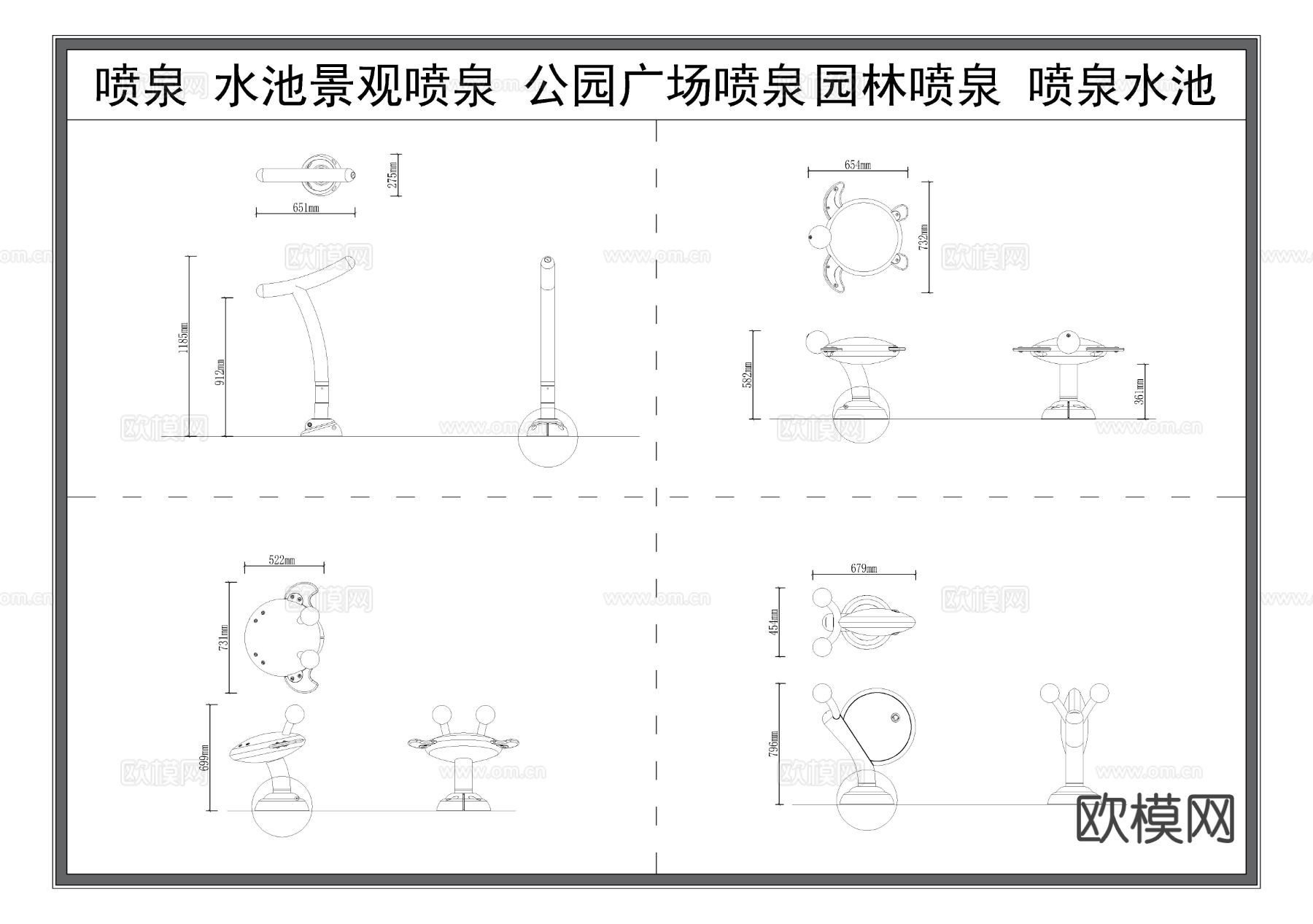 卡通喷泉 广场喷泉节点大样图