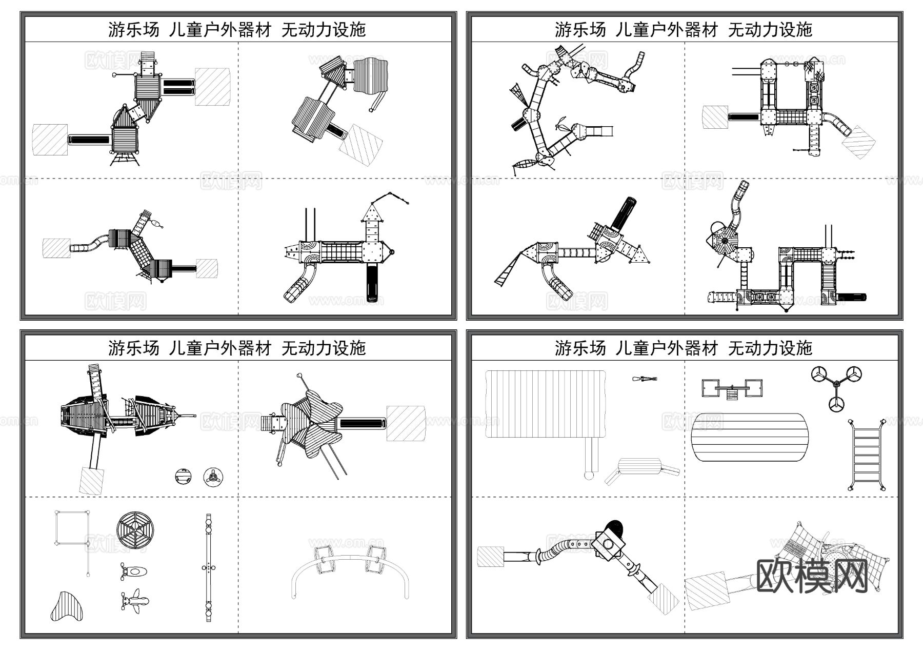 儿童娱乐器材 幼儿园玩具 攀爬网CAD图库