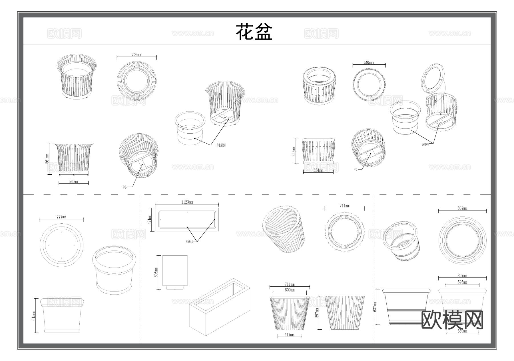 花盆CAD图库