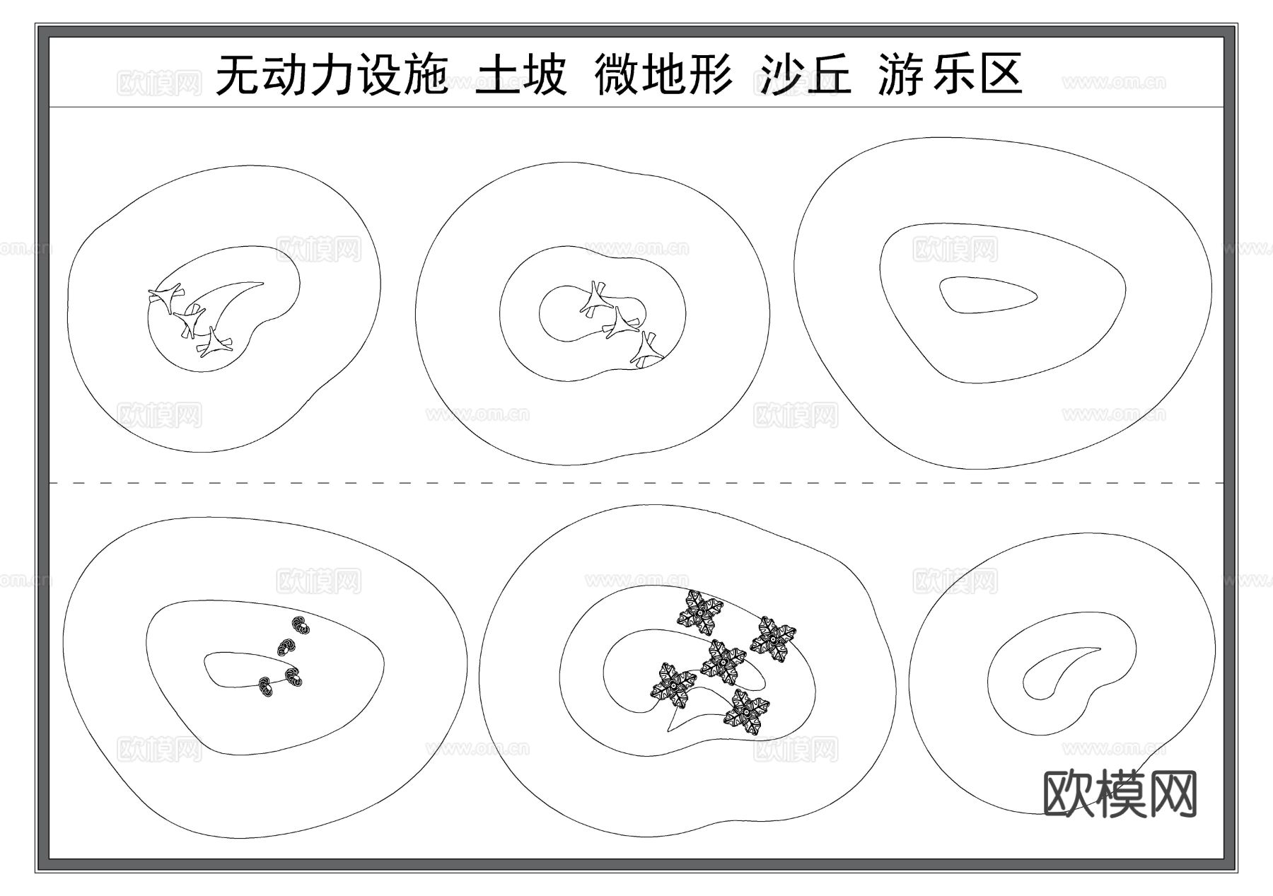 儿童游乐设施 攀爬网 无动力器材CAD图库