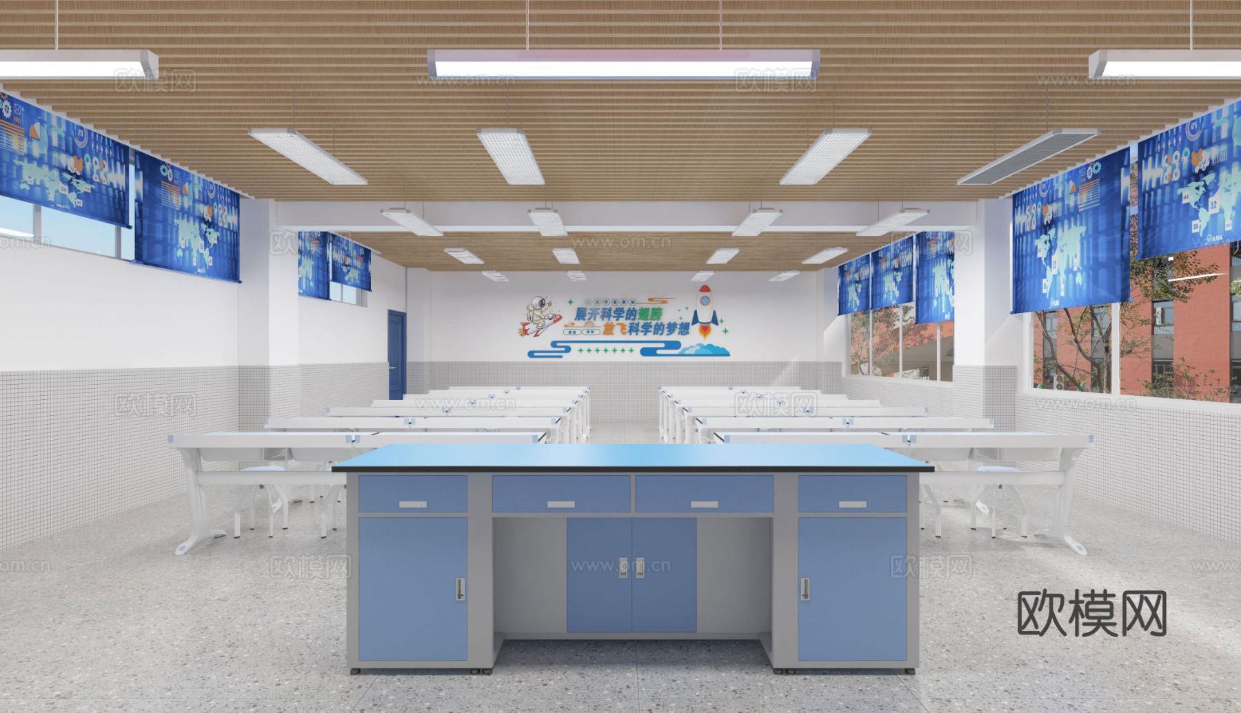 现代学校 科学实验室3d模型下载（渲染图1）
