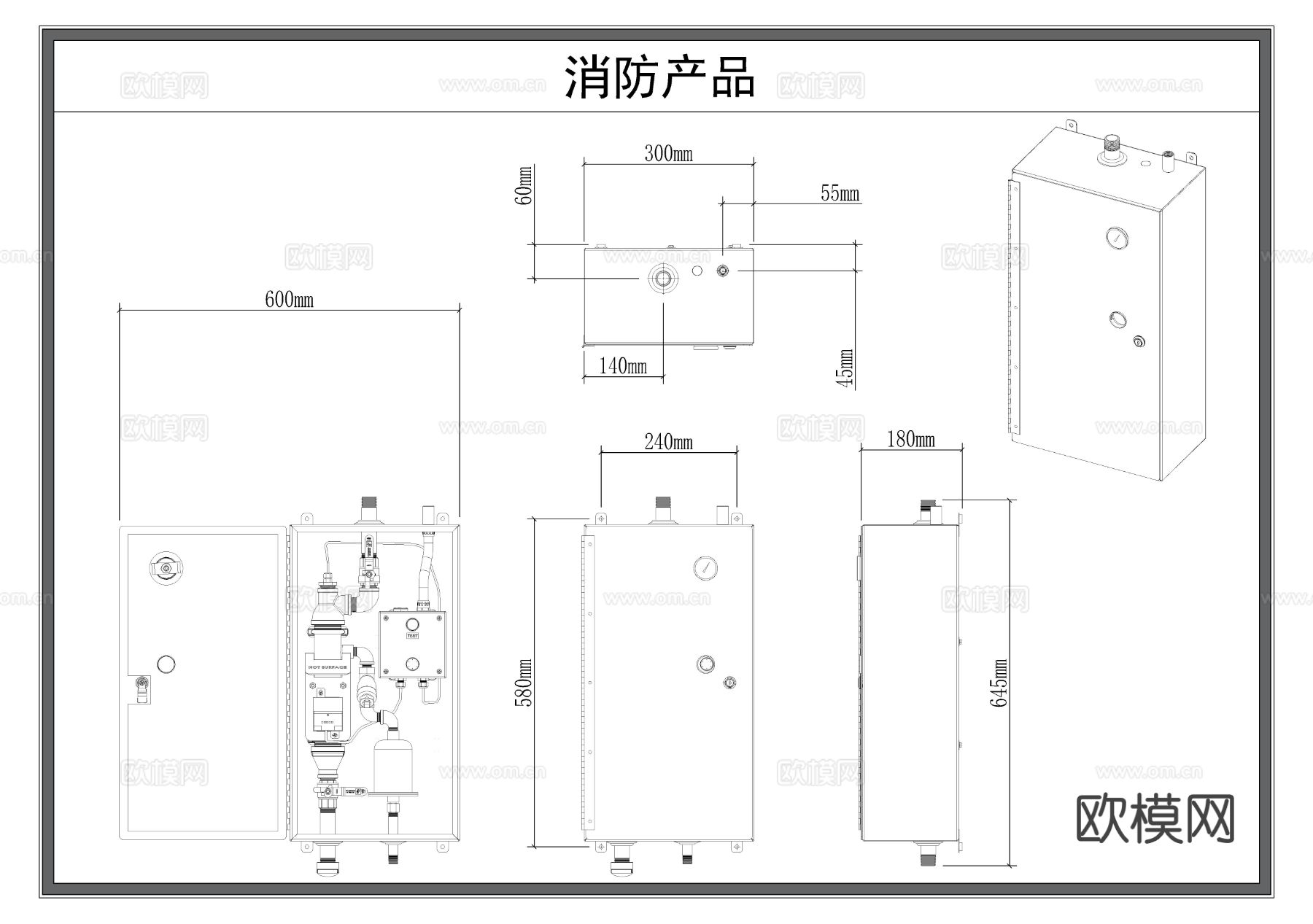 消防管道 消防栓 消防箱 消防管线节点大样图