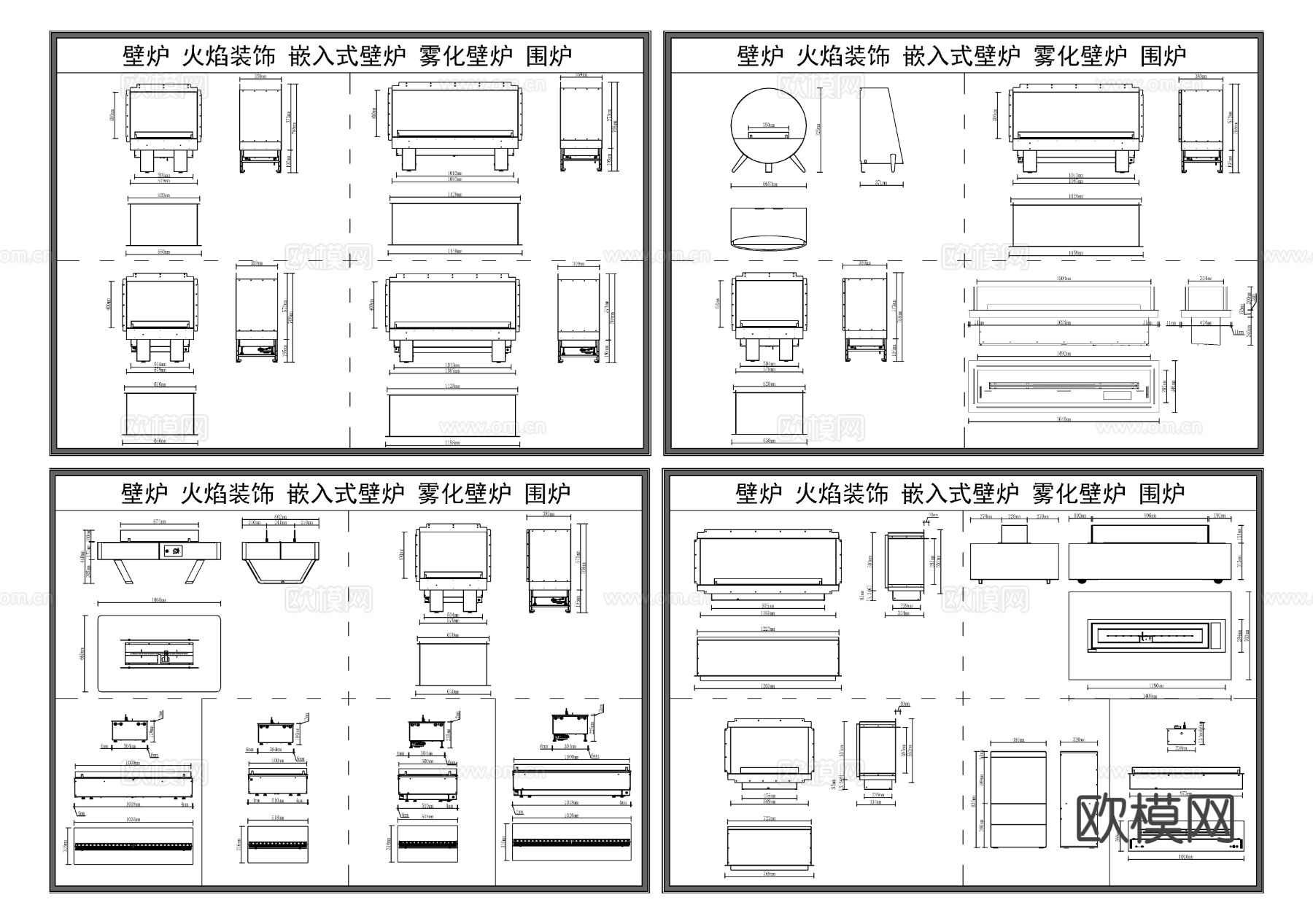 壁炉 火焰装饰 嵌入式壁炉CAD图库 三视图