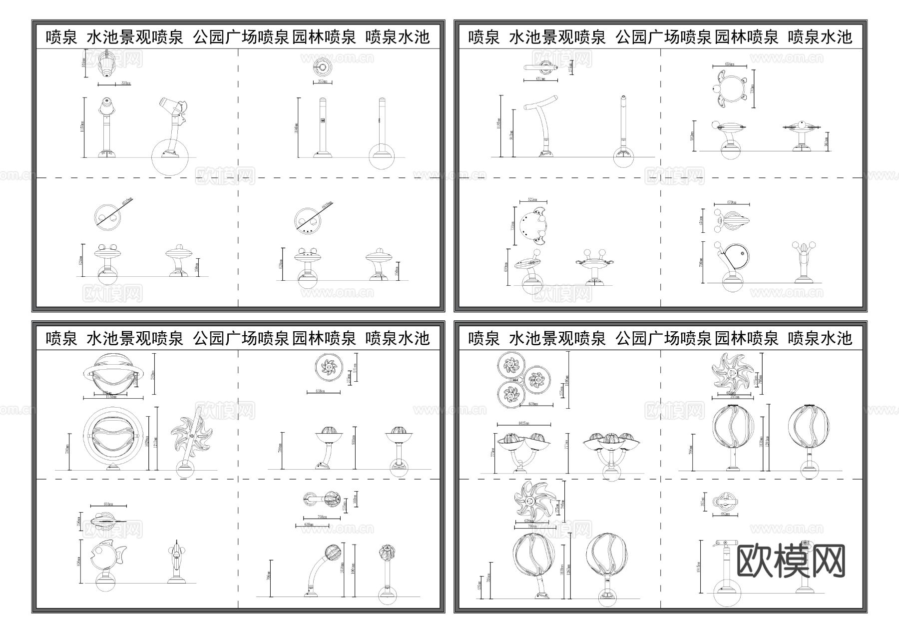 卡通喷泉 广场喷泉节点大样图