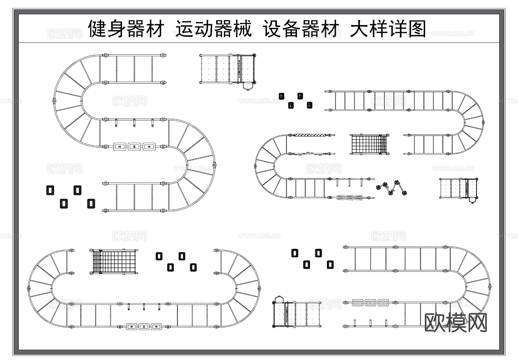 健身器材 运动器材 健身器械CAD图库